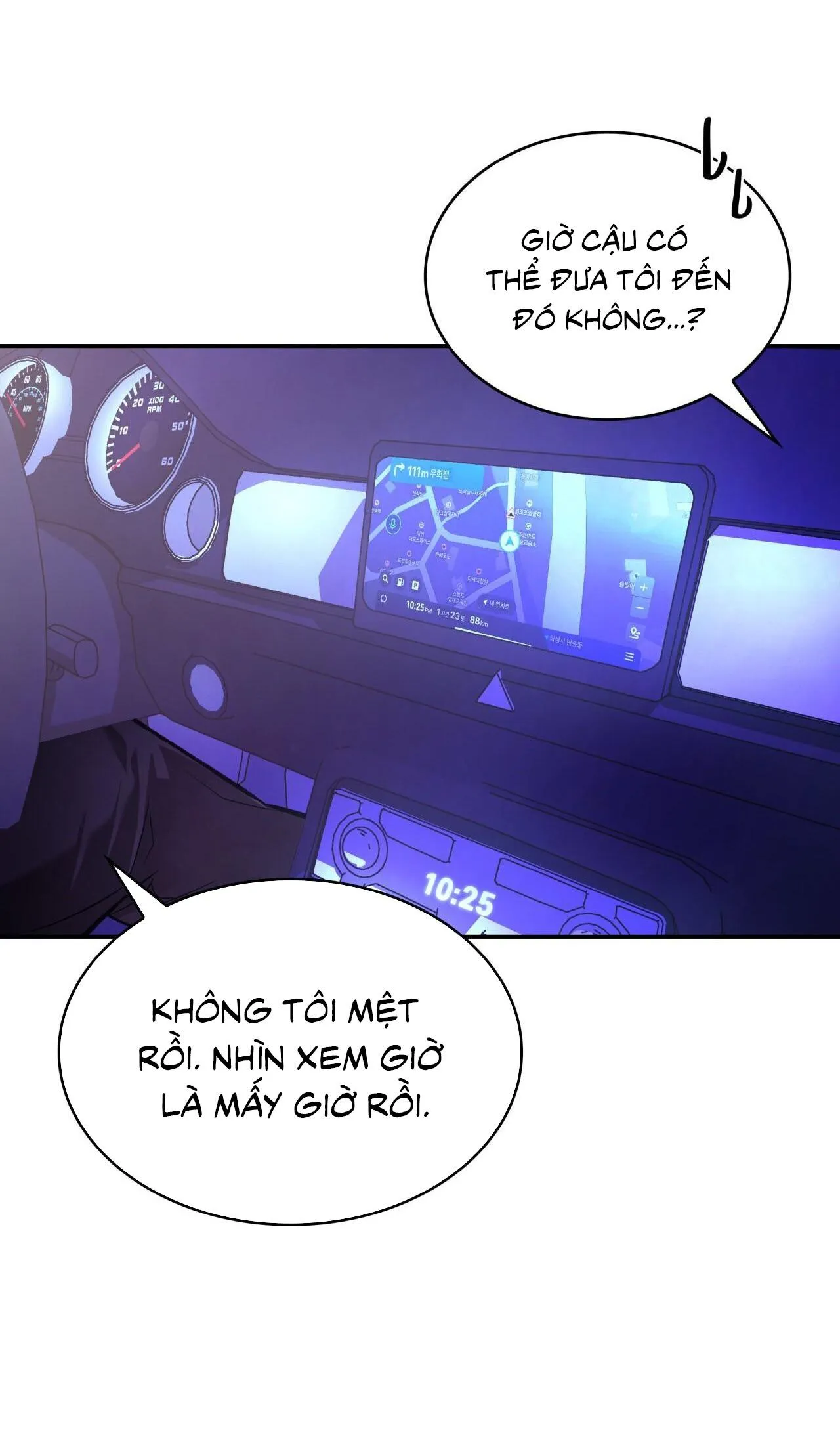 Raw Chapter 5 Trang 42