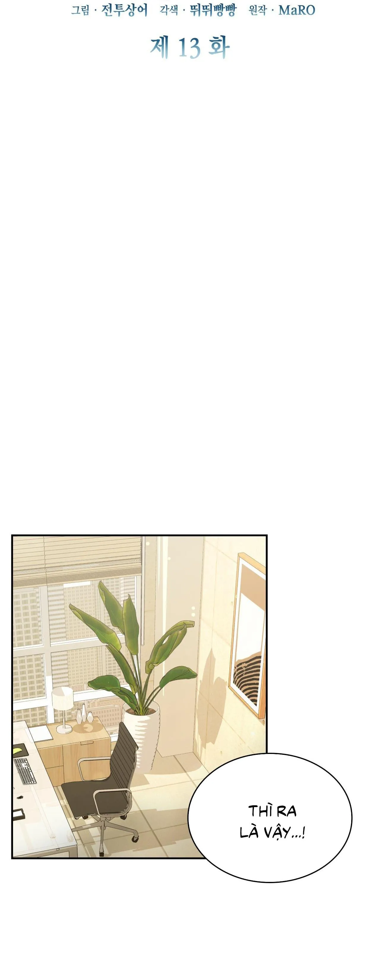 Raw Chapter 13 Trang 12