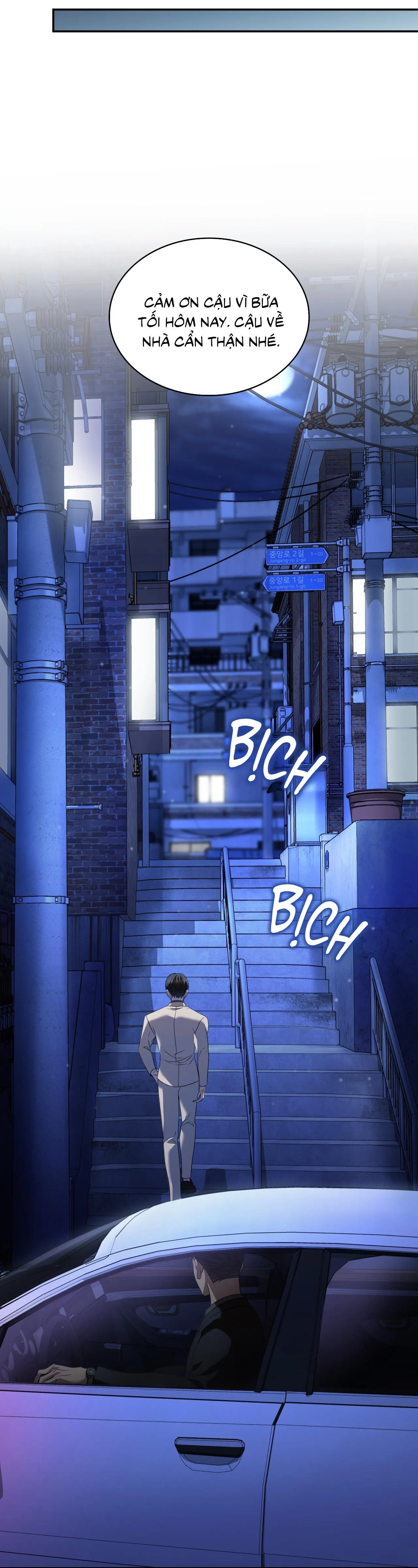 Raw Chapter 13 Trang 63