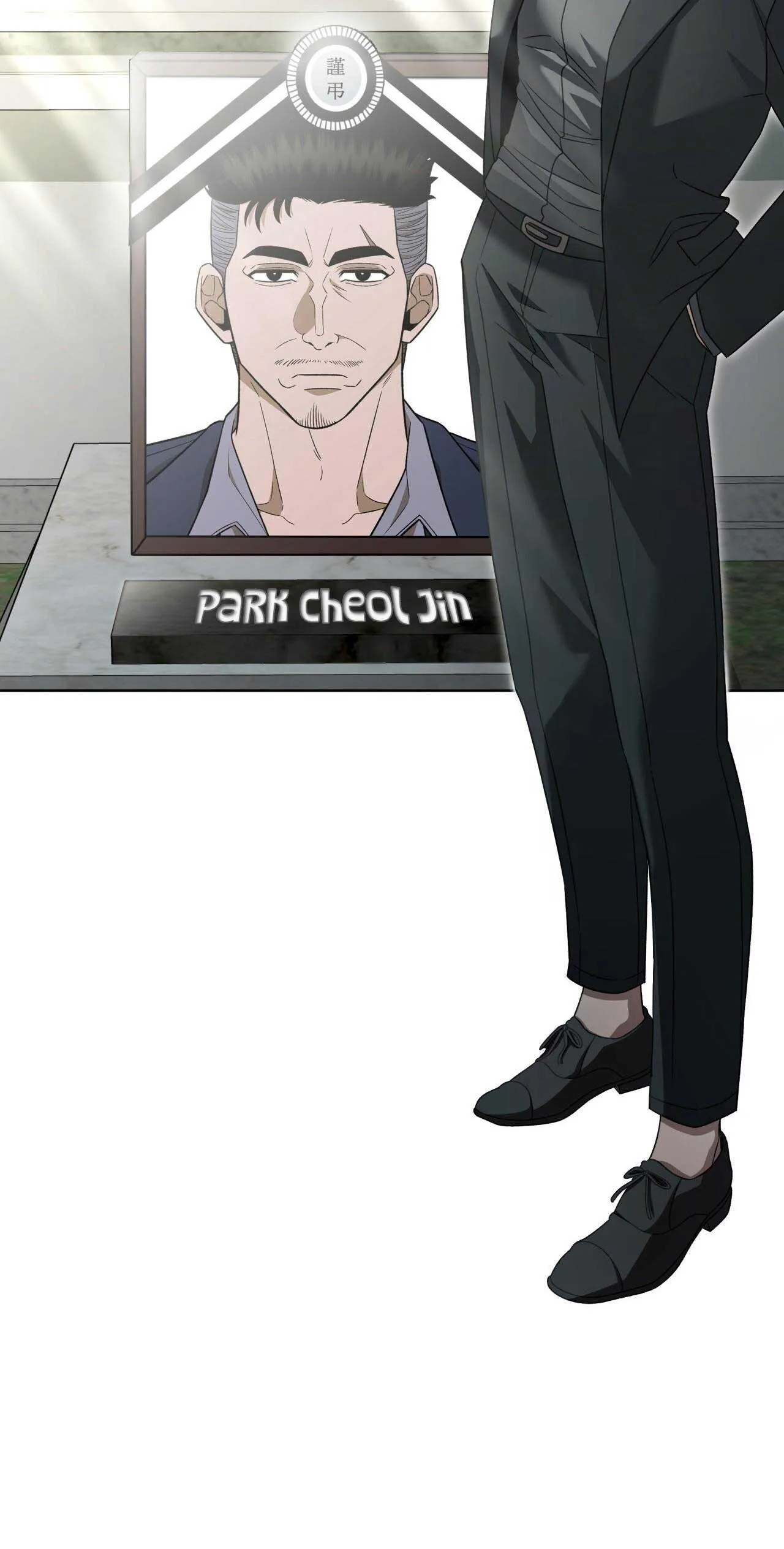 Raw Chapter 17 Trang 17