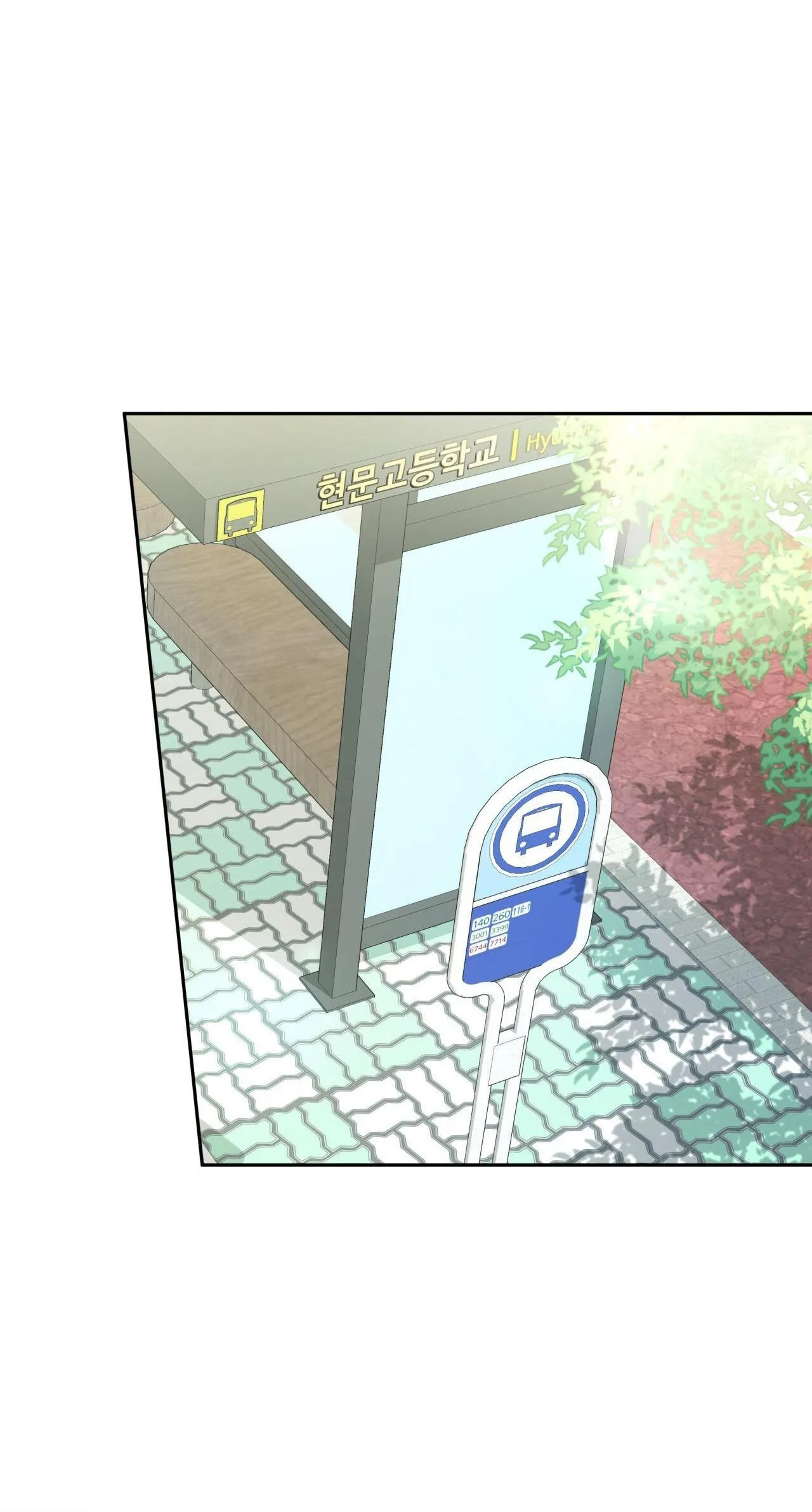 Raw Chapter 19 Trang 14