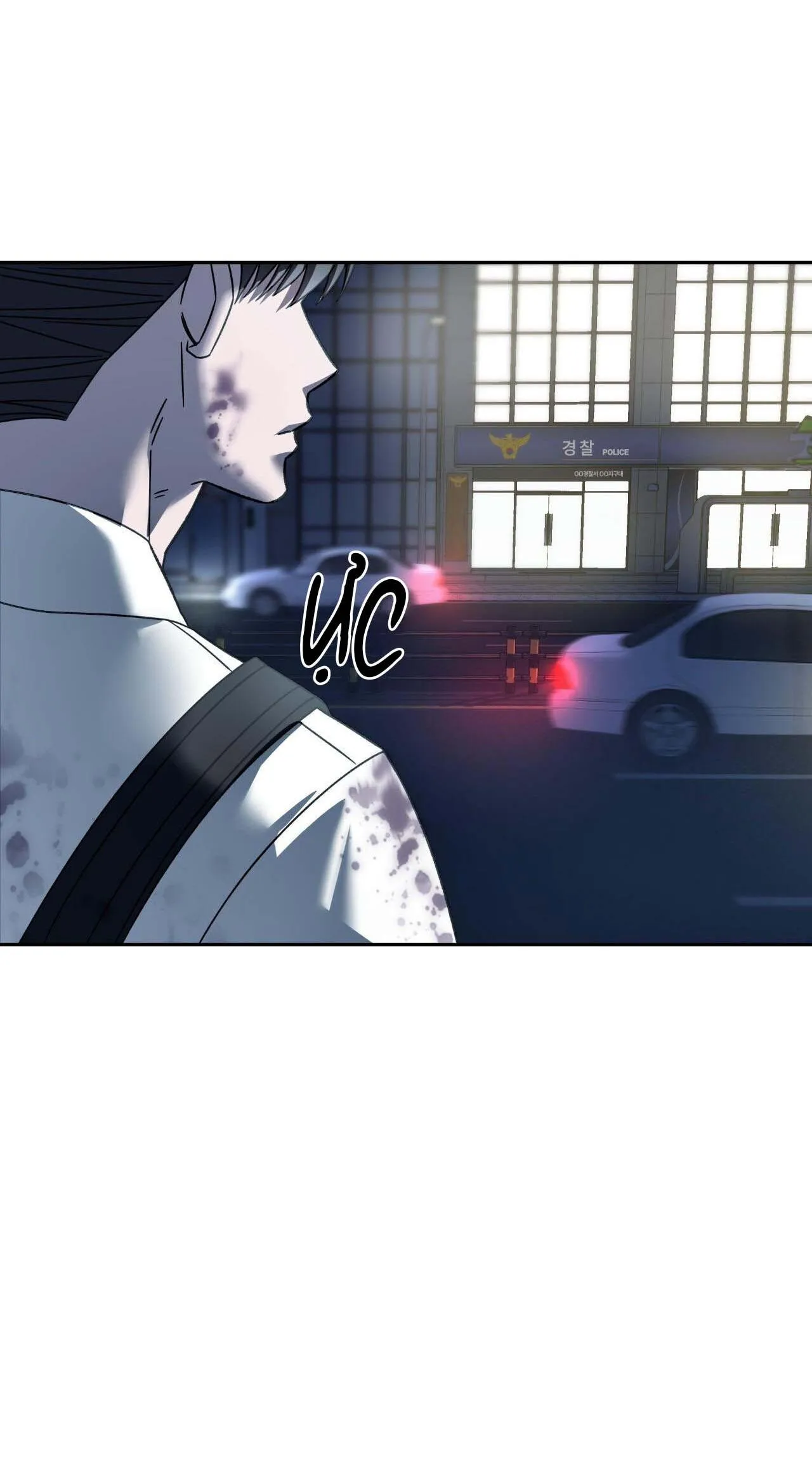 Raw Chapter 25 Trang 20