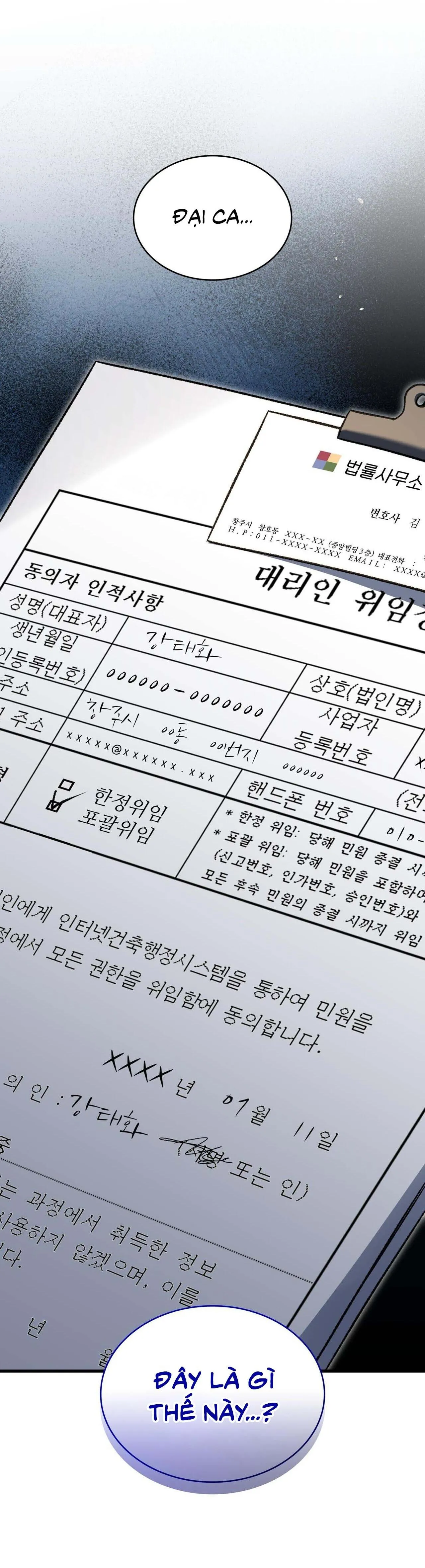 Raw Chapter 33 Trang 76