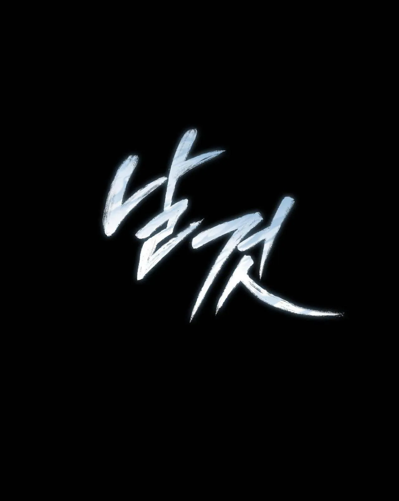 Raw Chapter 35 Trang 85