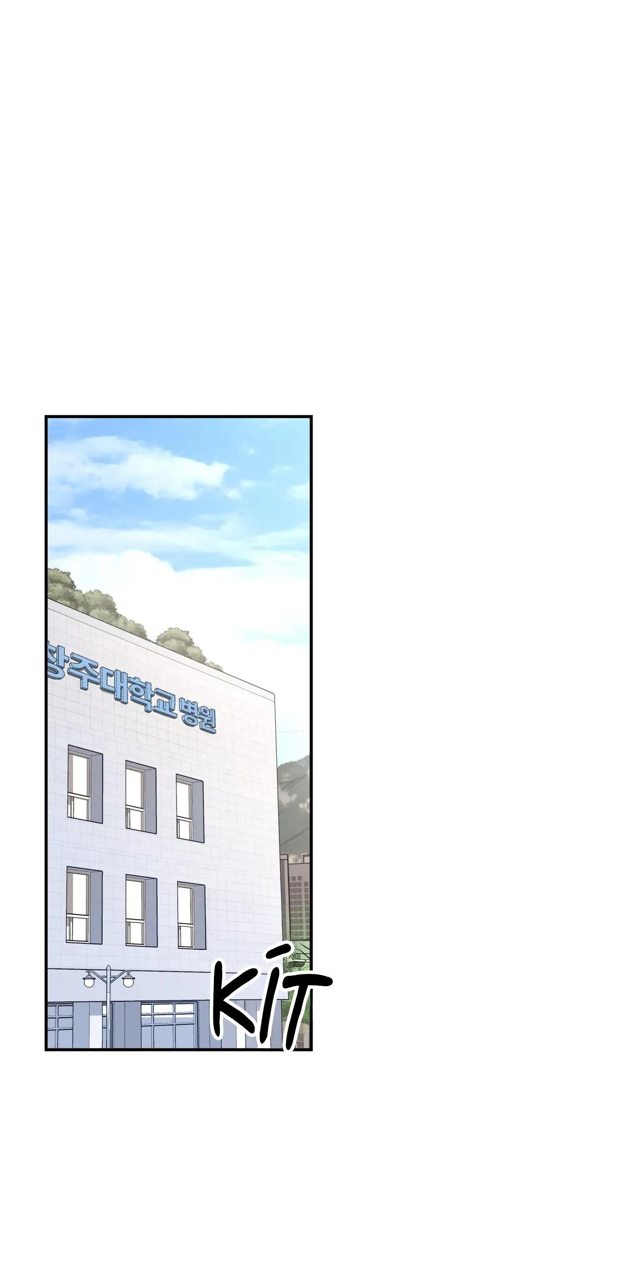 Raw Chapter 36 Trang 18