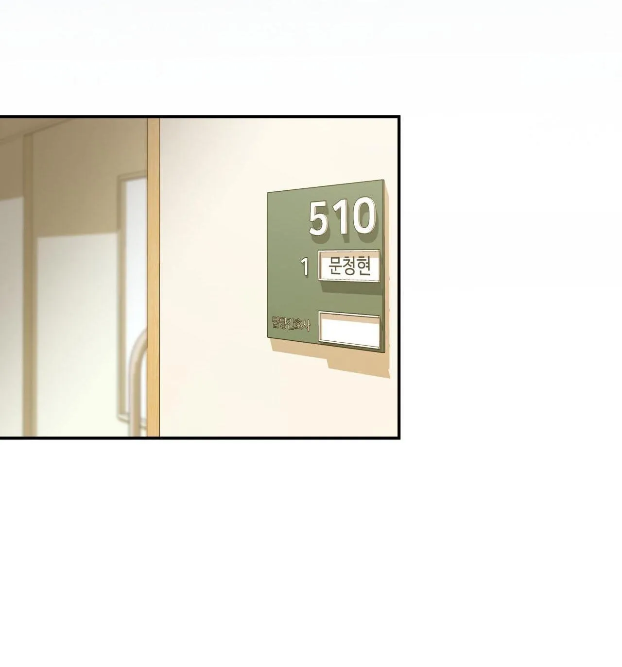 Raw Chapter 36 Trang 26