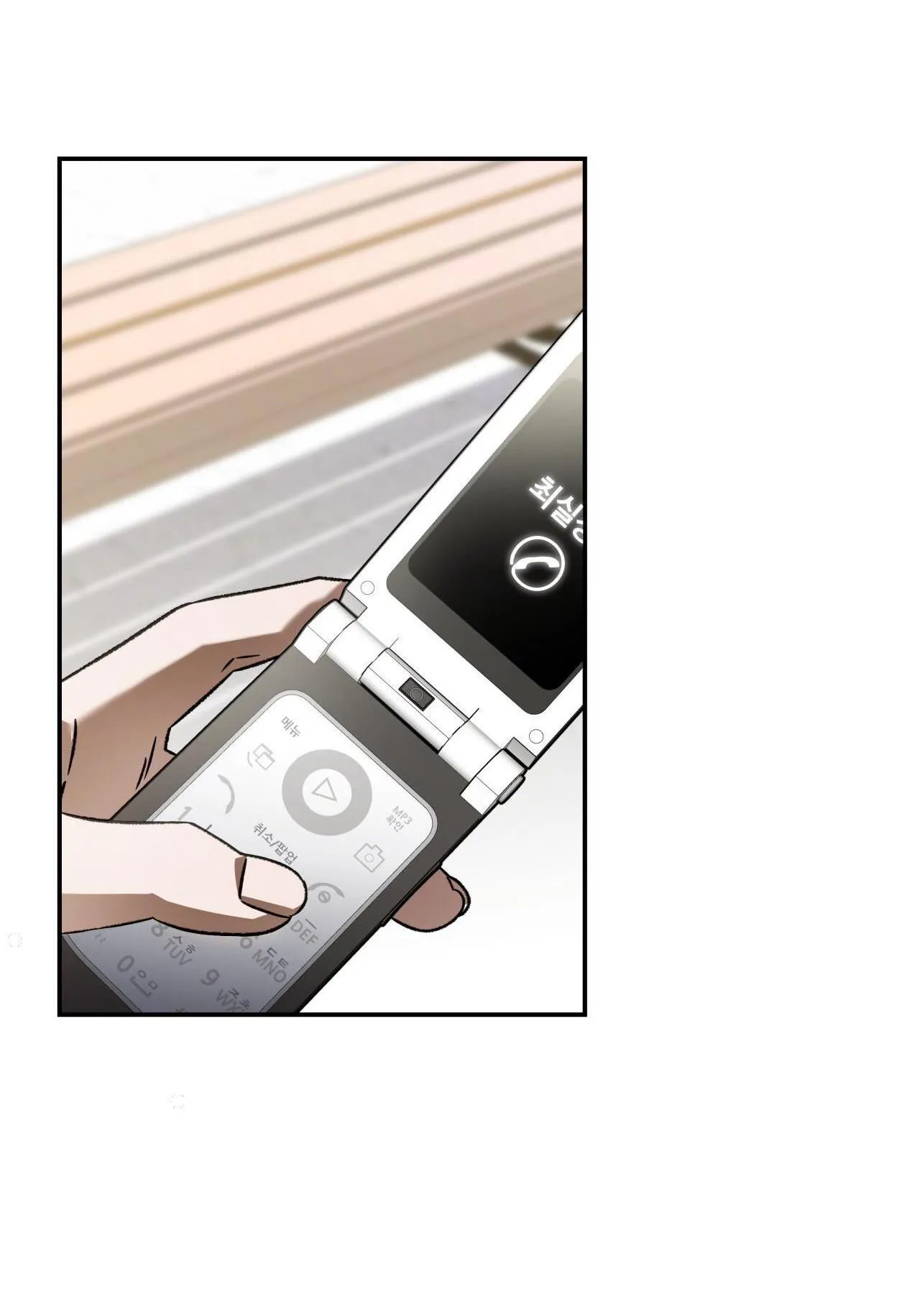 Raw Chapter 36 Trang 51