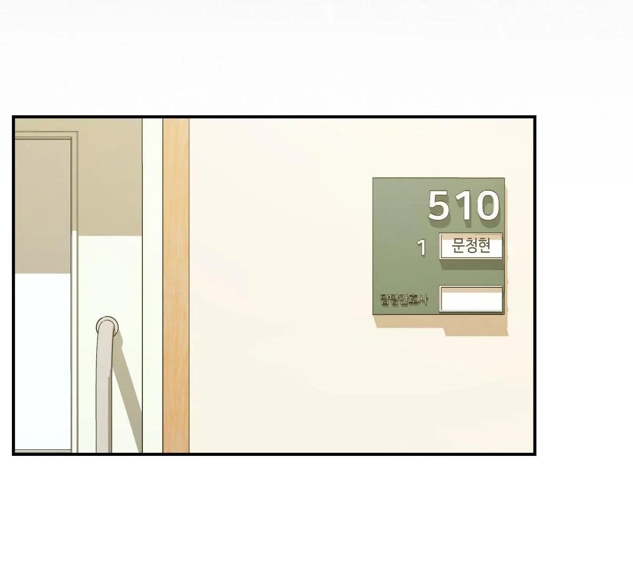 Raw Chapter 36 Trang 60