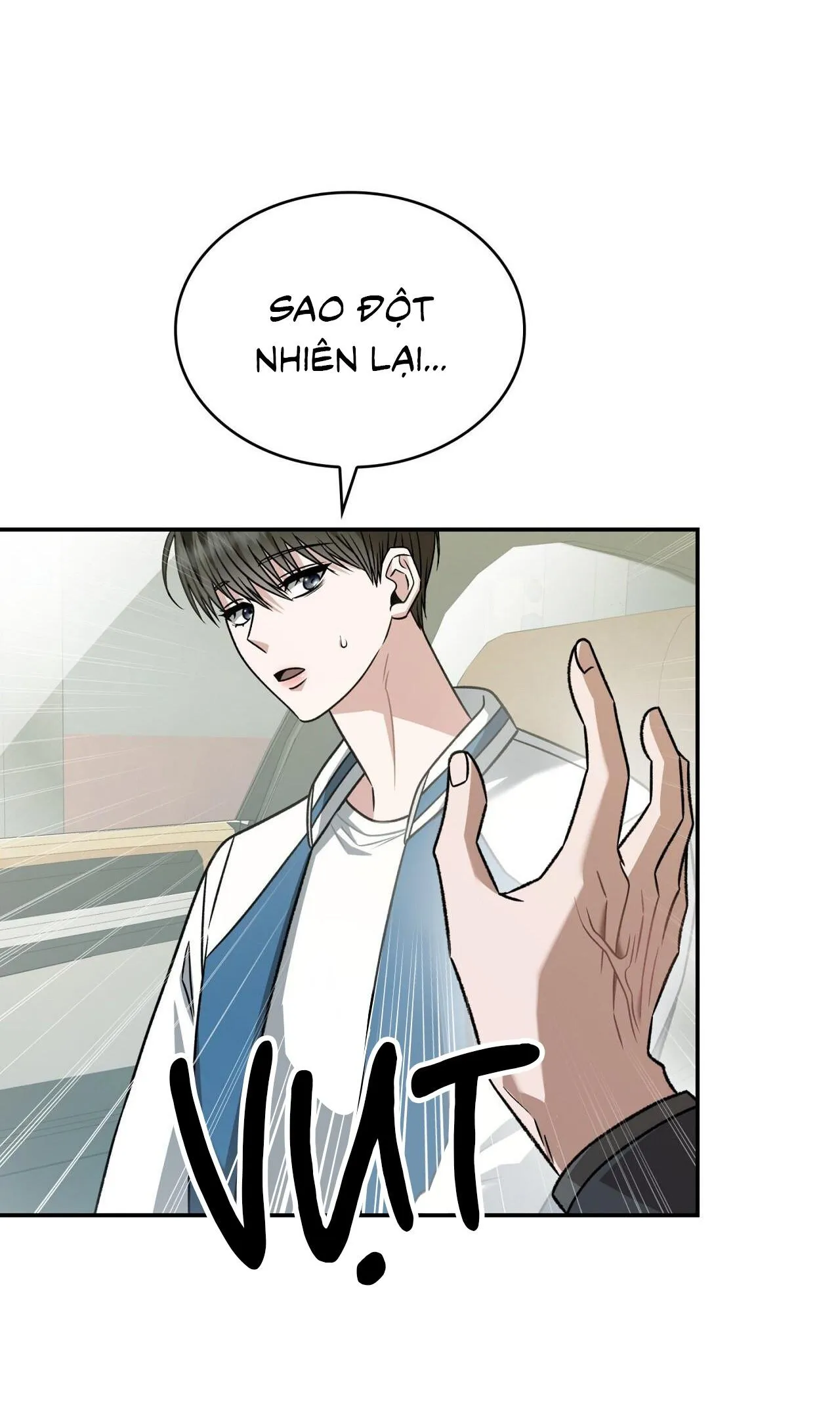 Raw Chapter 37 Trang 17