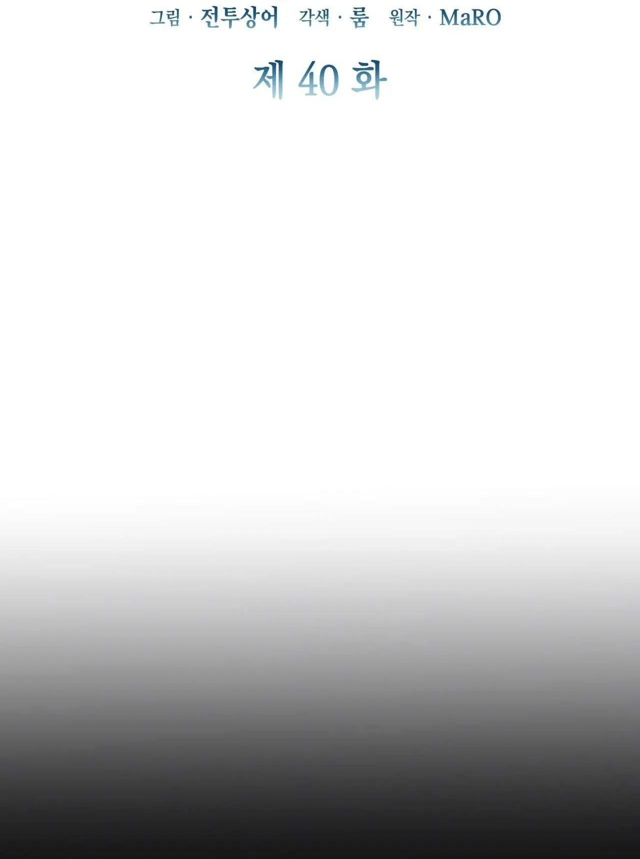 Raw Chapter 40 Trang 9