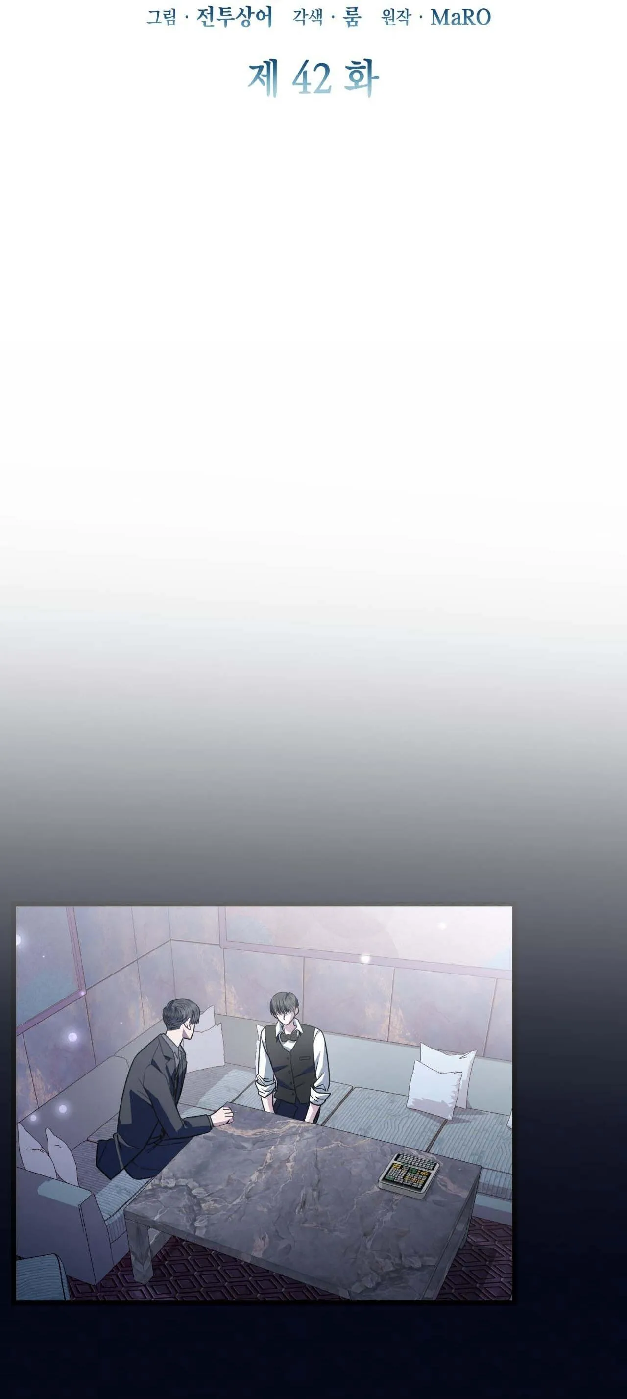 Raw Chapter 42 Trang 21