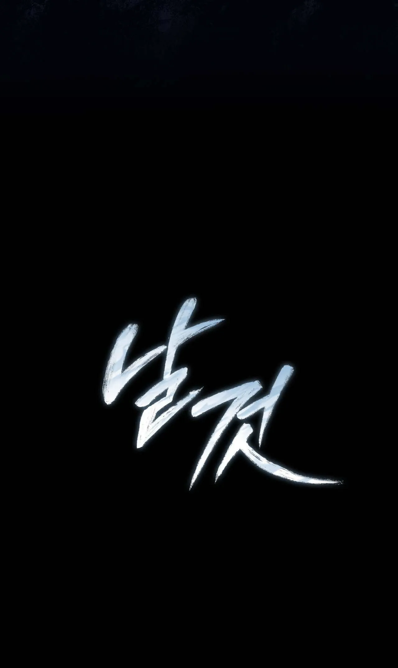 Raw Chapter 42 Trang 89