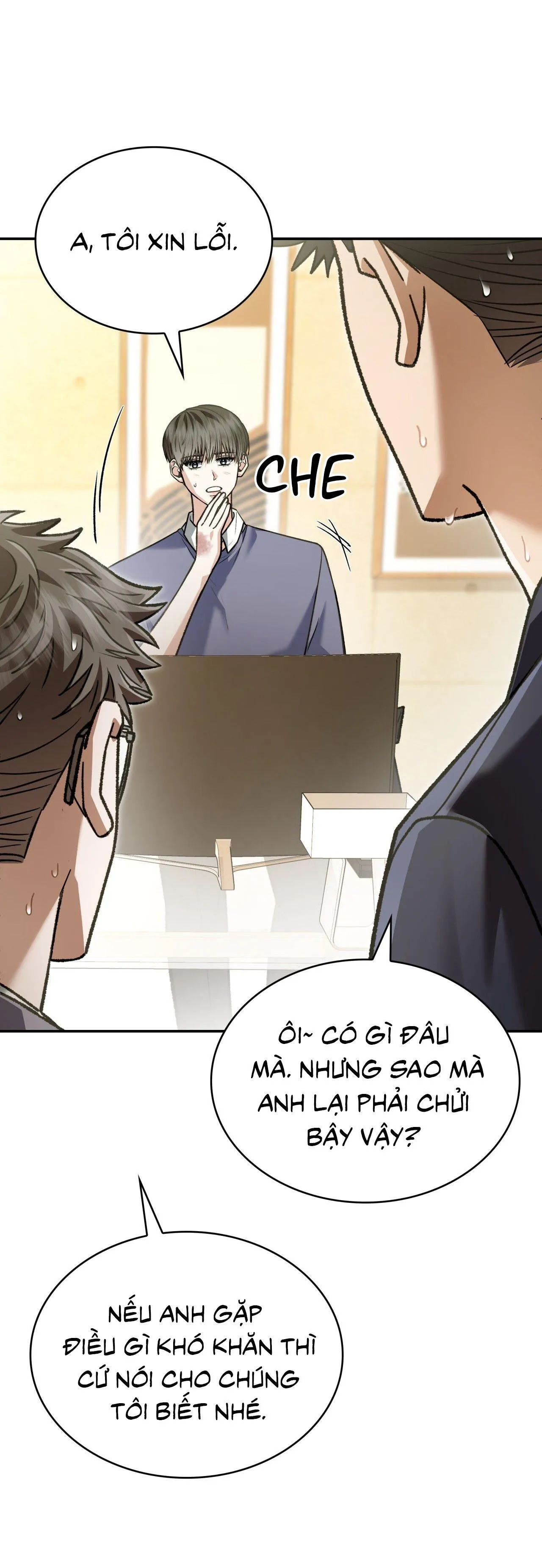 Raw Chapter 45 Trang 15
