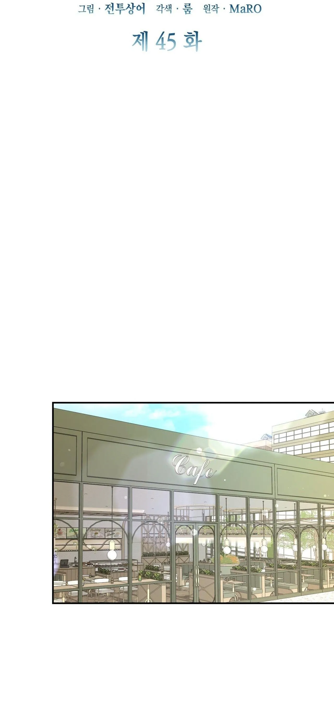 Raw Chapter 45 Trang 20