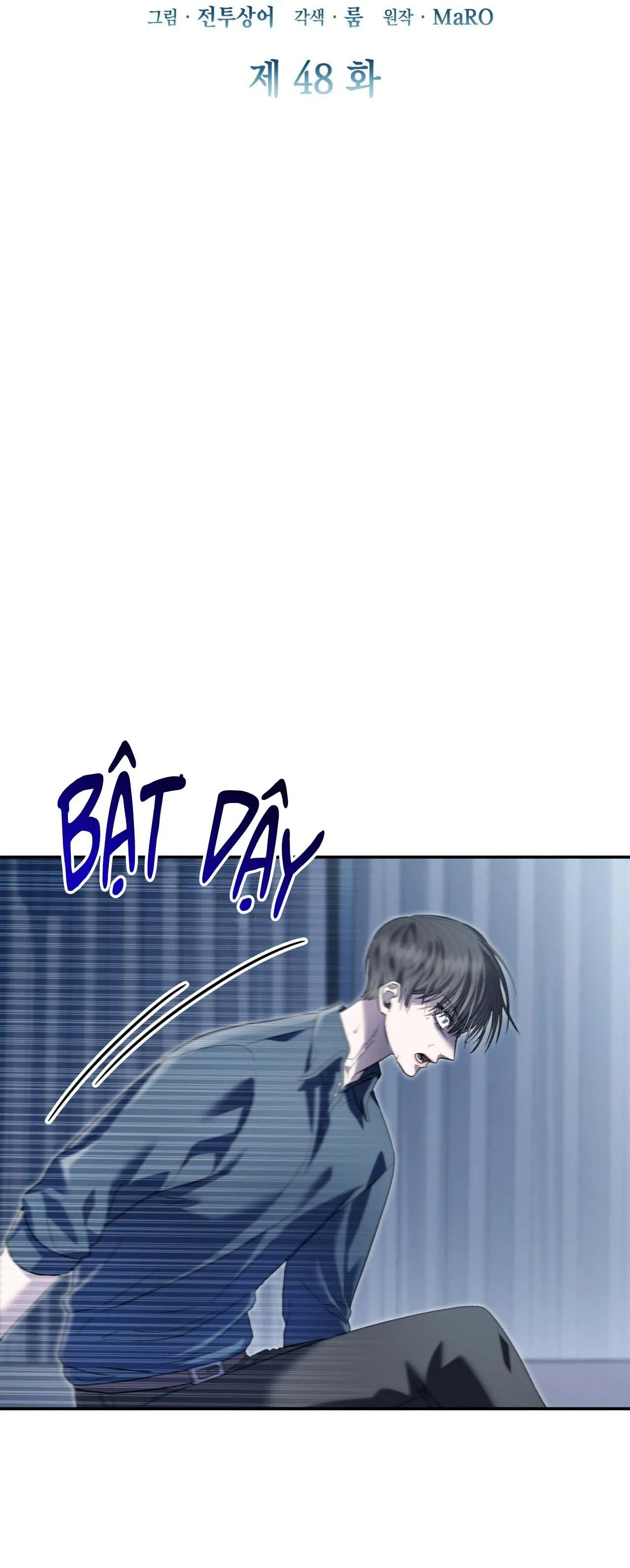 Raw Chapter 48 Trang 6