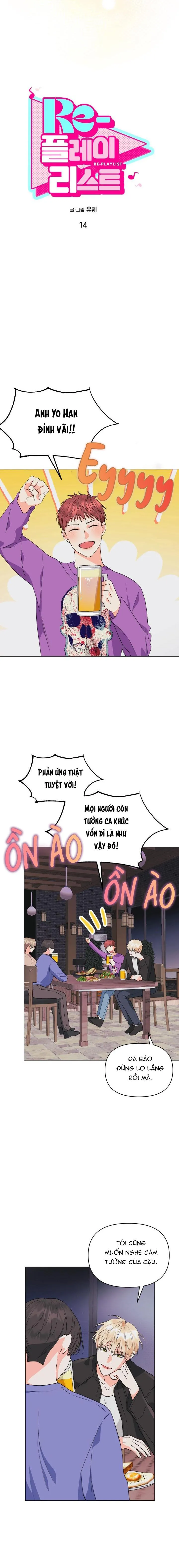 RE PLAYLIST Chapter 14 Trang 13