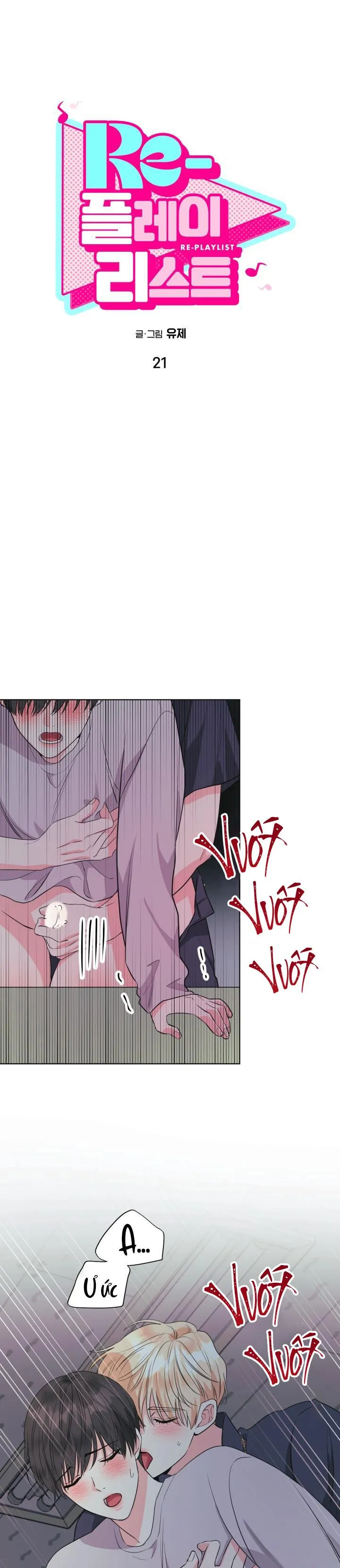 RE PLAYLIST Chapter 21 Trang 6