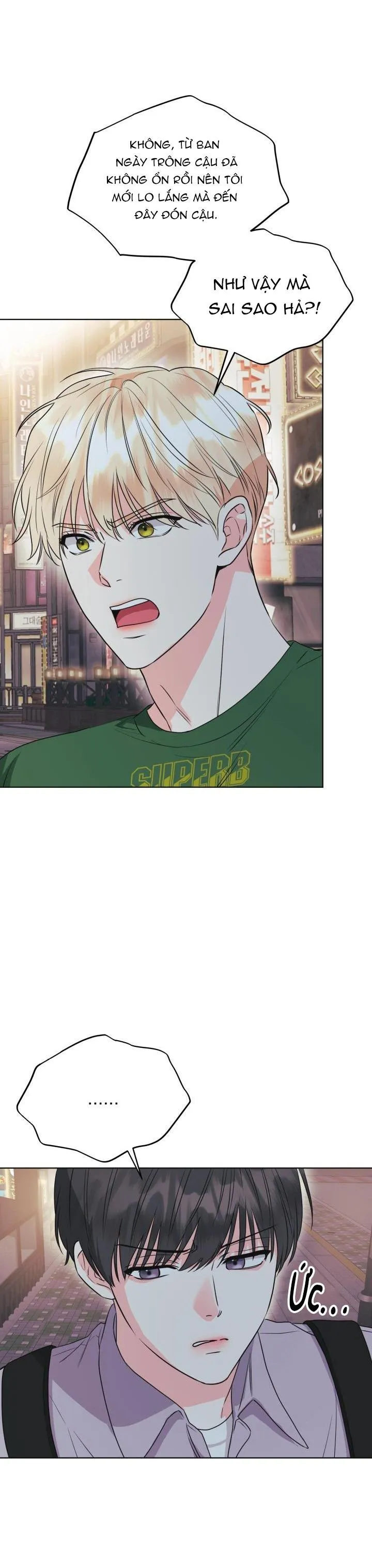 RE PLAYLIST Chapter 24 Trang 12