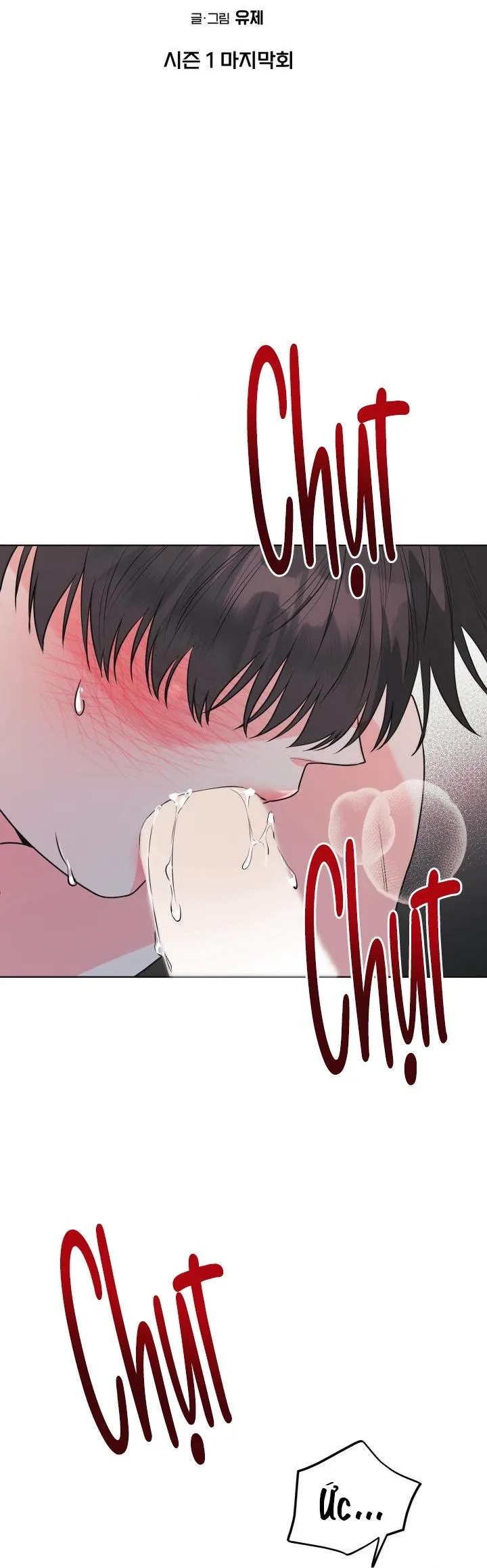 RE PLAYLIST Chapter 25 Trang 6