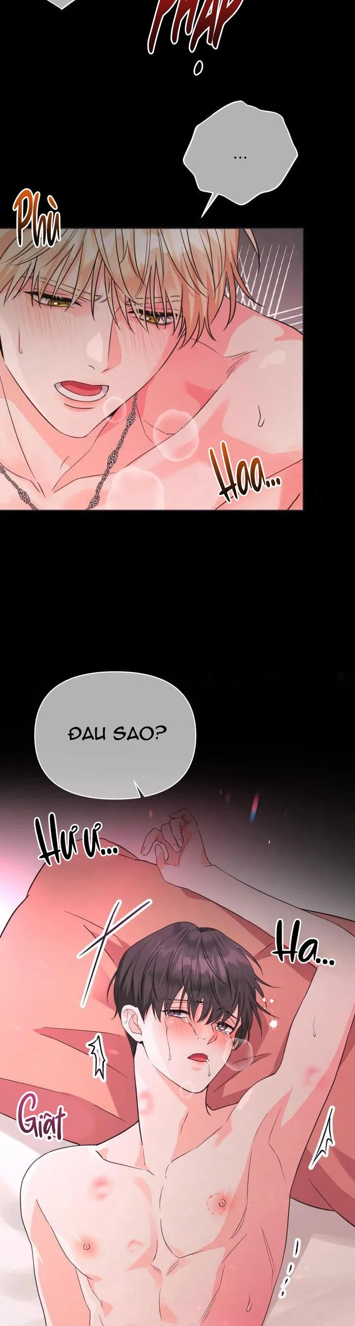 RE PLAYLIST Chapter 1 Trang 3