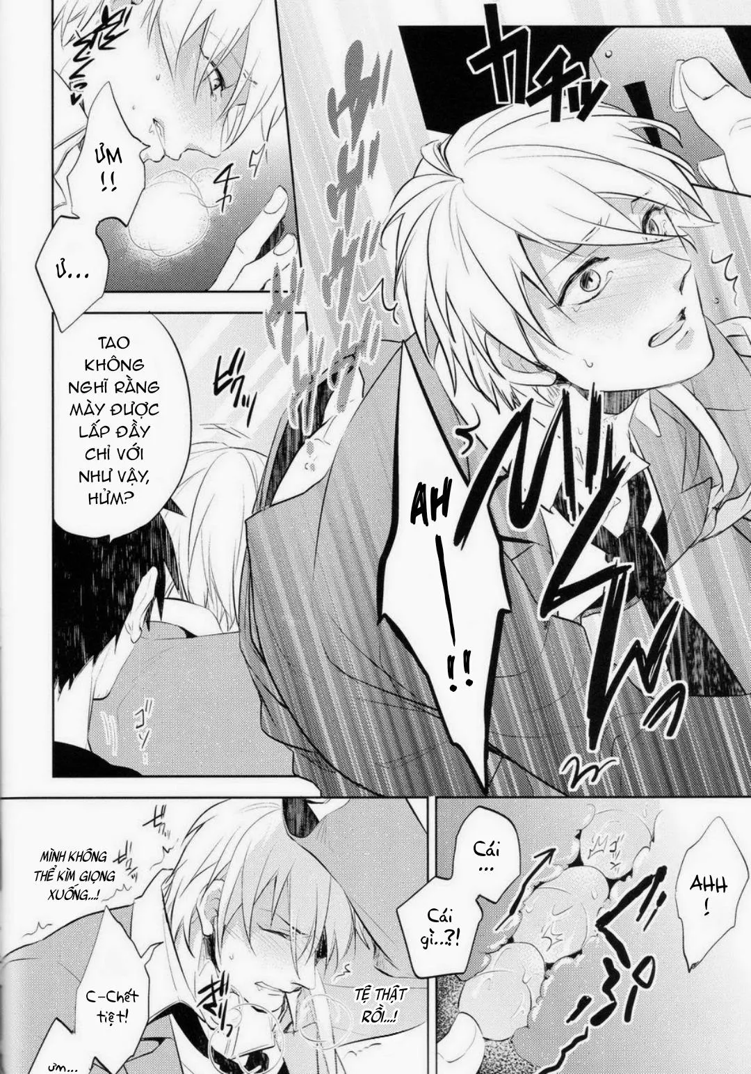 Reckless Mob Rape - Kuroko no Basket DJ Chapter 2 Trang 11