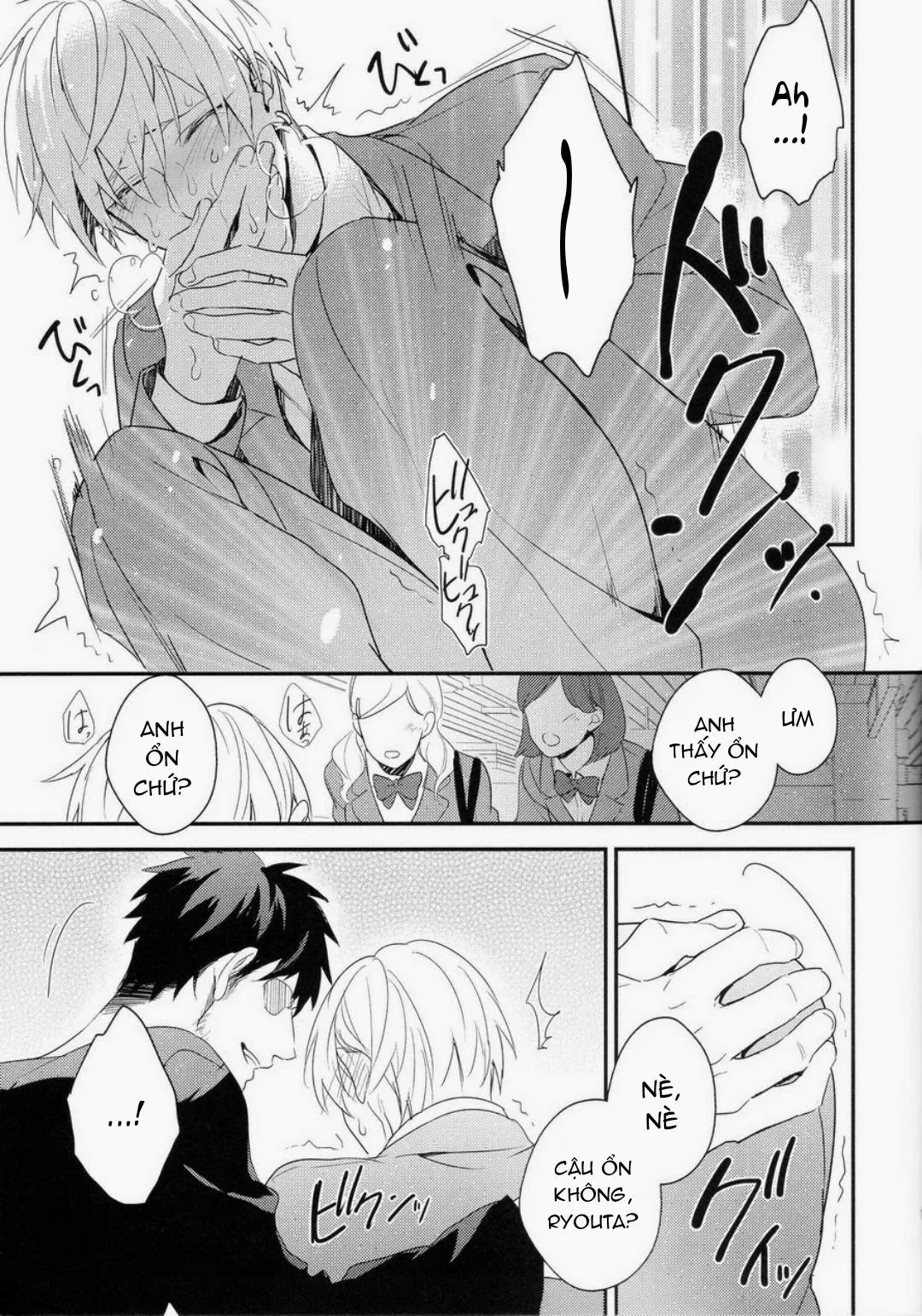 Reckless Mob Rape - Kuroko no Basket DJ Chapter 2 Trang 16