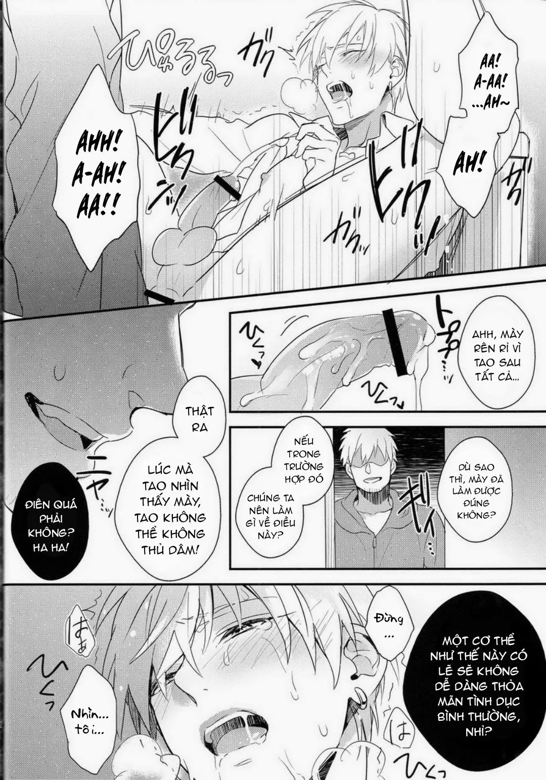 Reckless Mob Rape - Kuroko no Basket DJ Chapter 2 Trang 23