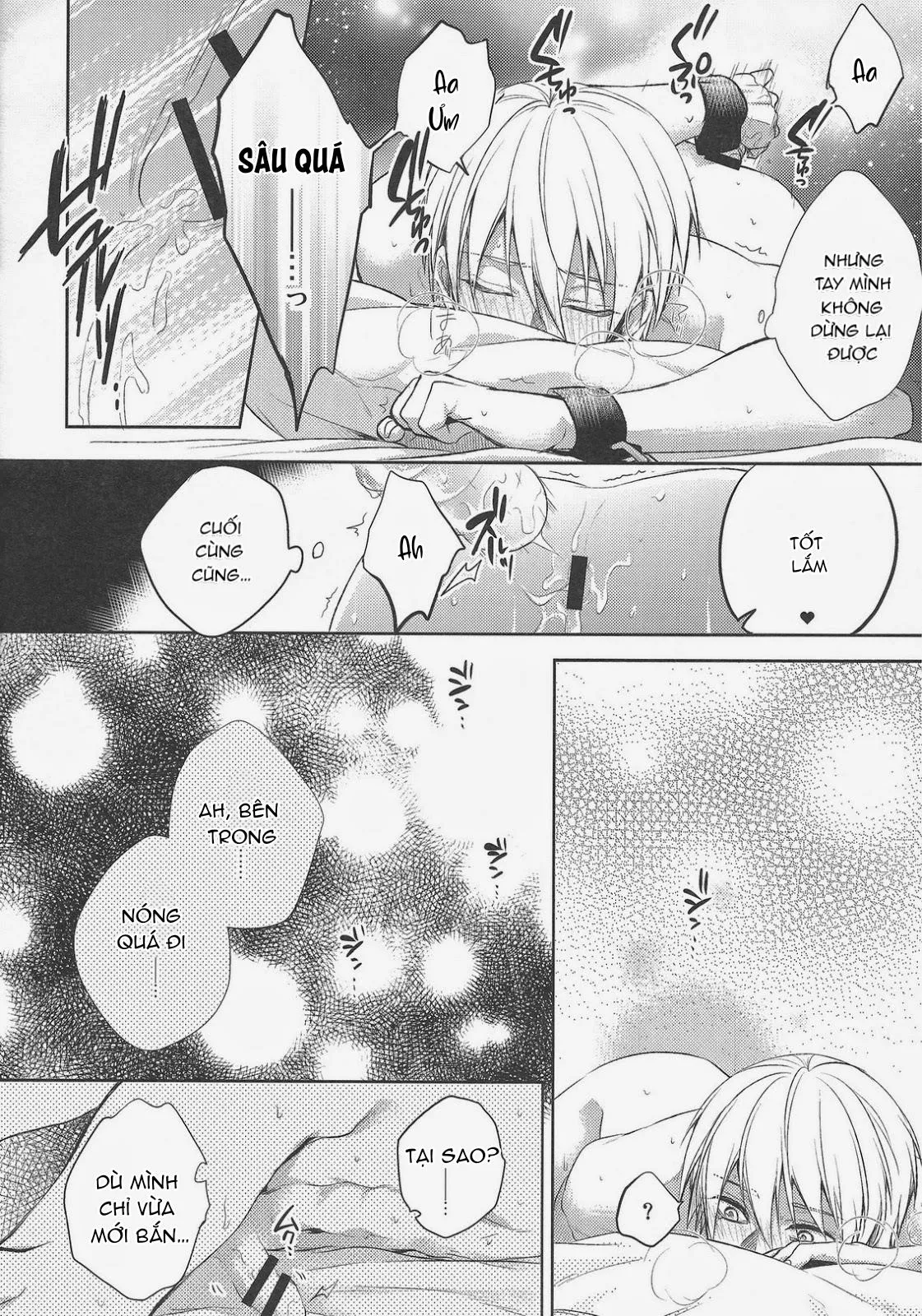 Reckless Mob Rape - Kuroko no Basket DJ Chapter 4 Trang 8