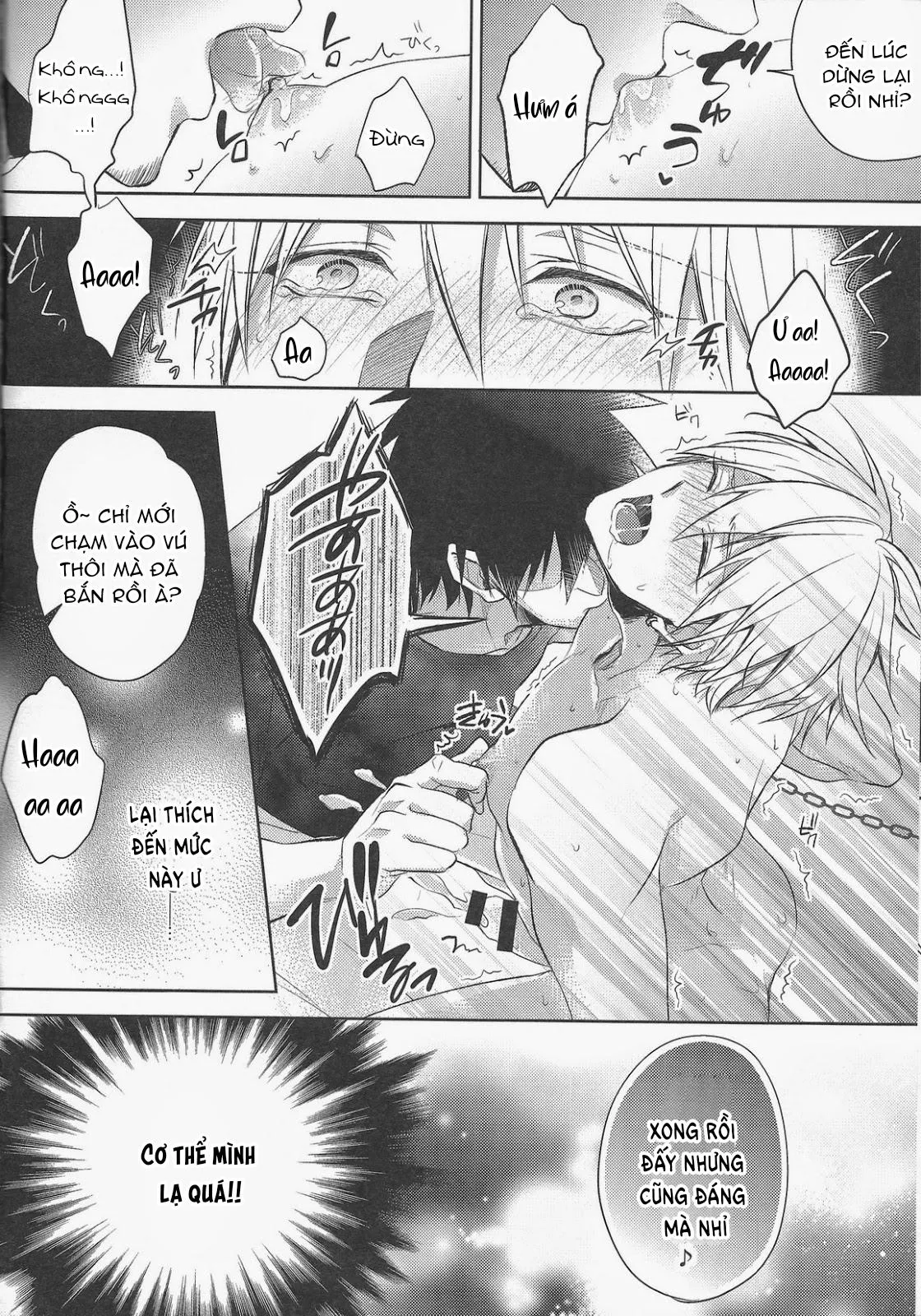 Reckless Mob Rape - Kuroko no Basket DJ Chapter 4 Trang 12