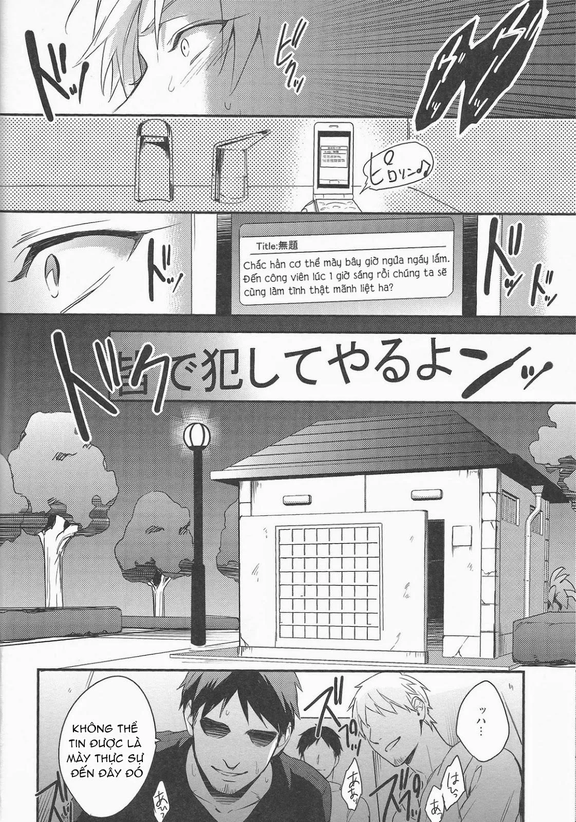 Reckless Mob Rape - Kuroko no Basket DJ Chapter 4 Trang 19