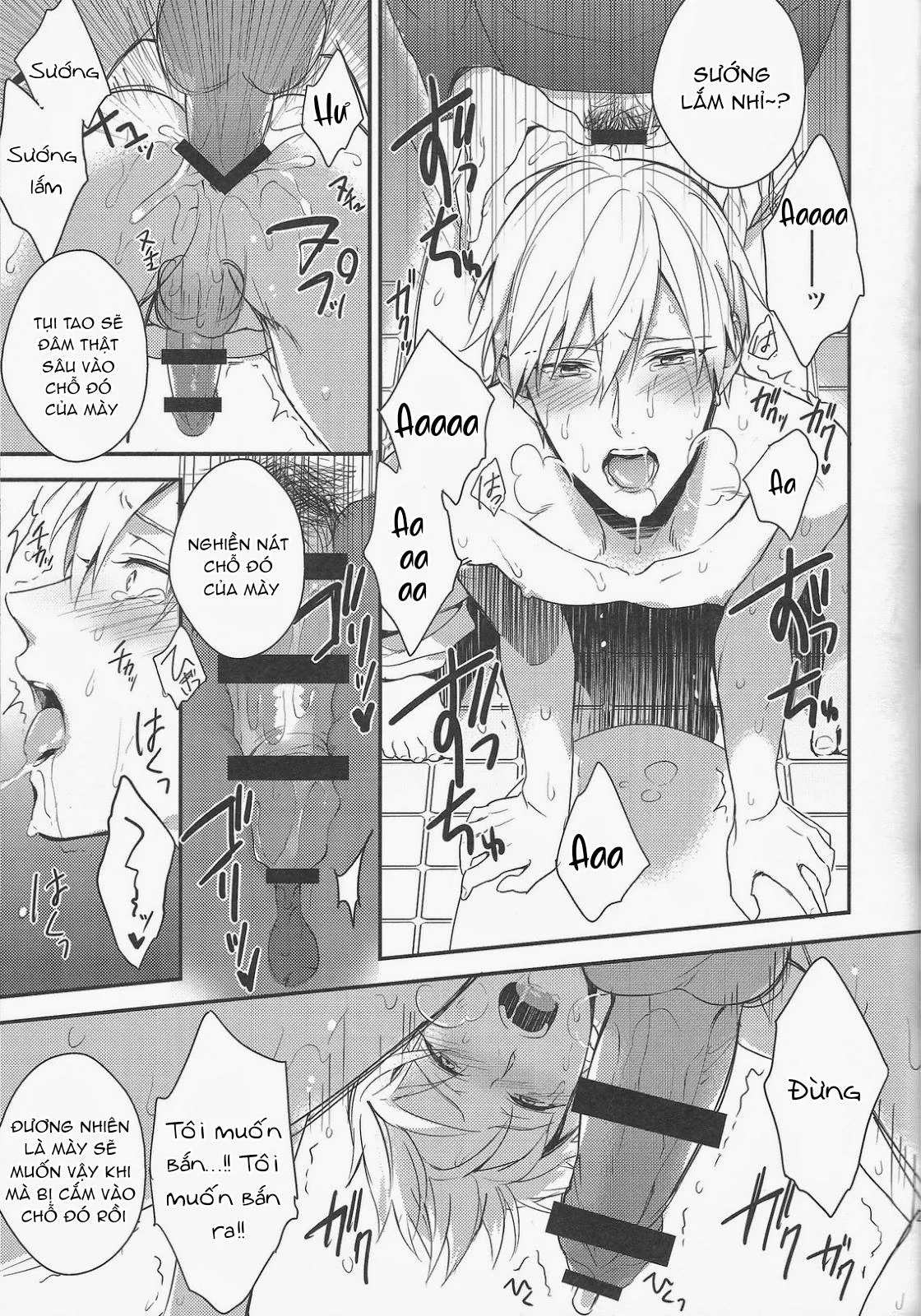 Reckless Mob Rape - Kuroko no Basket DJ Chapter 4 Trang 20