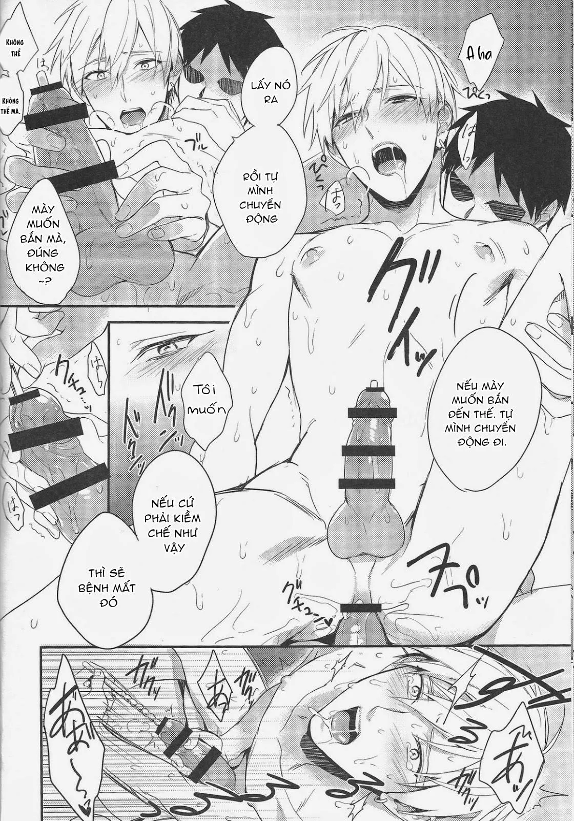 Reckless Mob Rape - Kuroko no Basket DJ Chapter 4 Trang 21