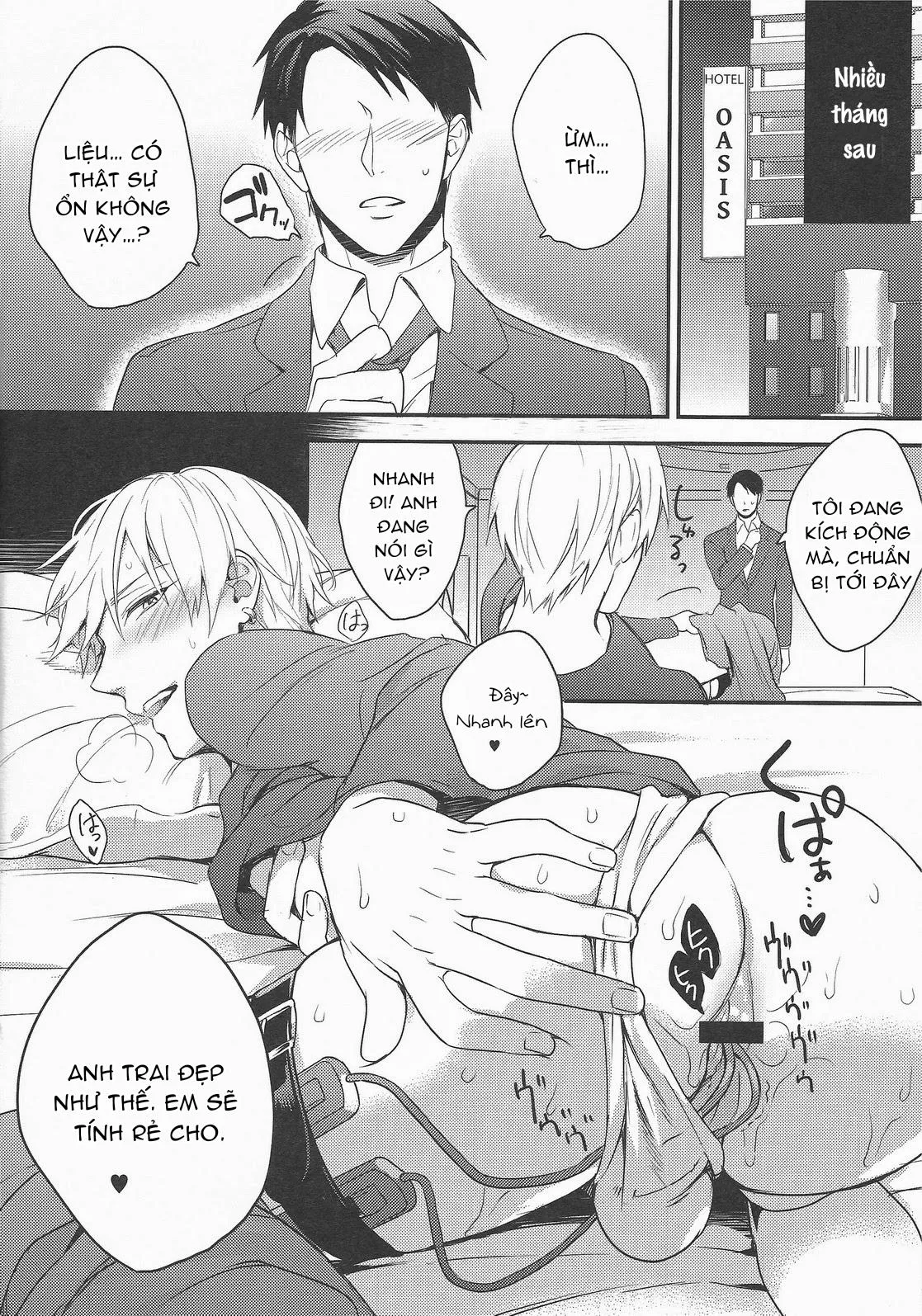 Reckless Mob Rape - Kuroko no Basket DJ Chapter 4 Trang 23