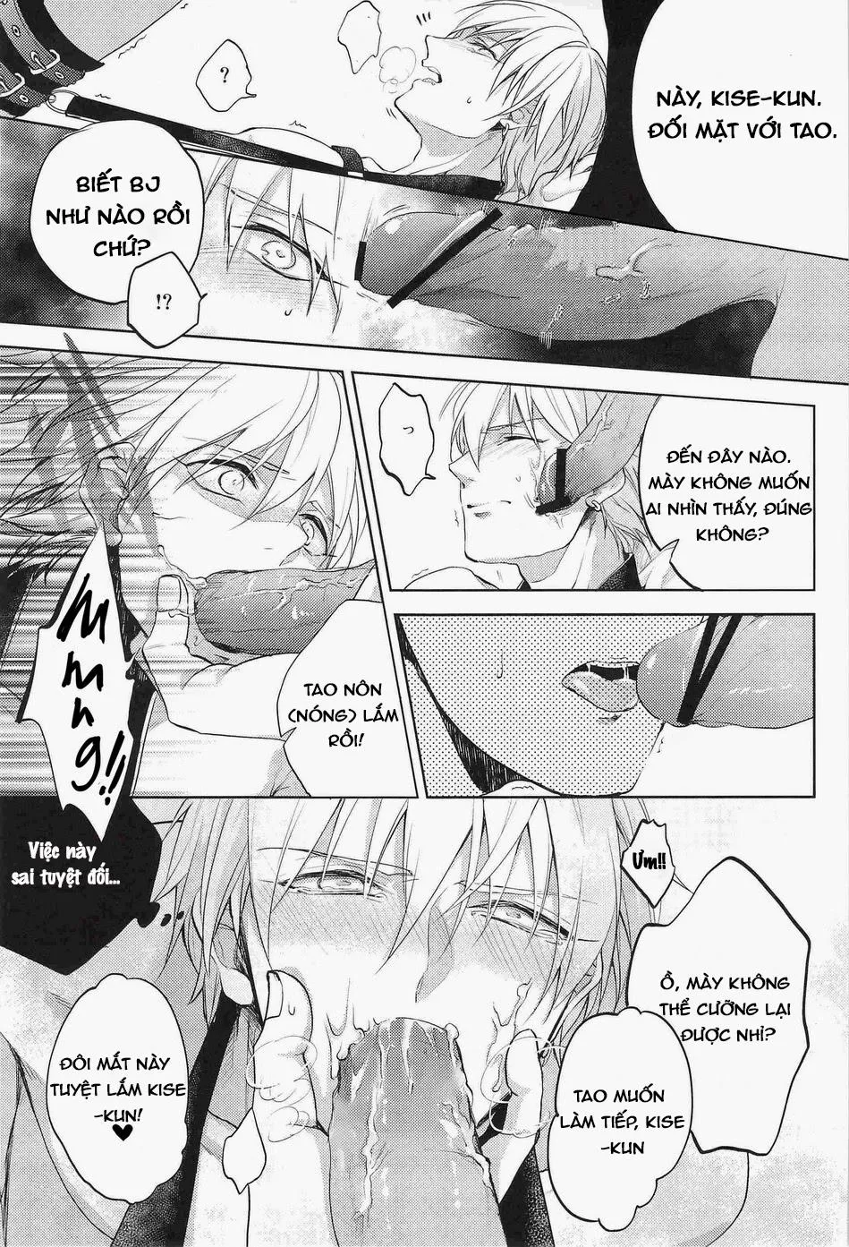 Reckless Mob Rape - Kuroko no Basket DJ Chapter 1 Trang 8