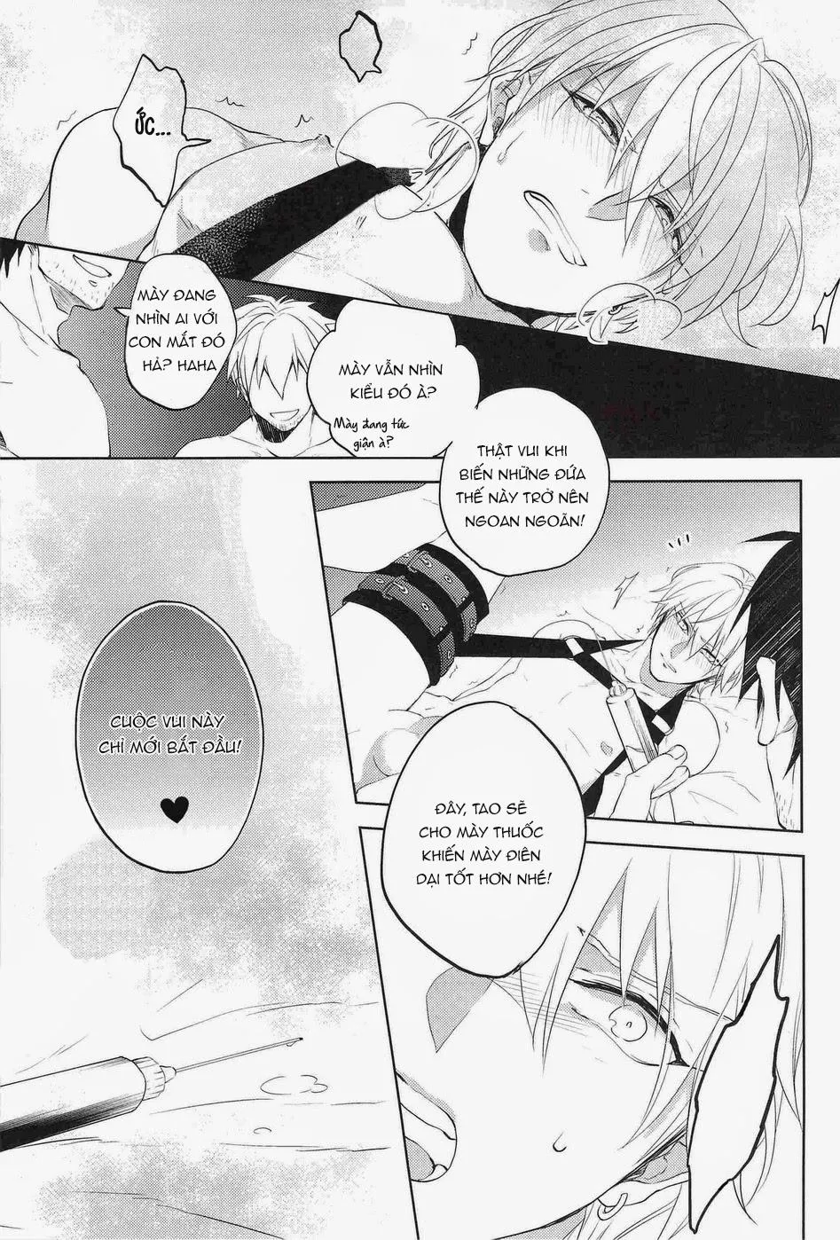 Reckless Mob Rape - Kuroko no Basket DJ Chapter 1 Trang 14