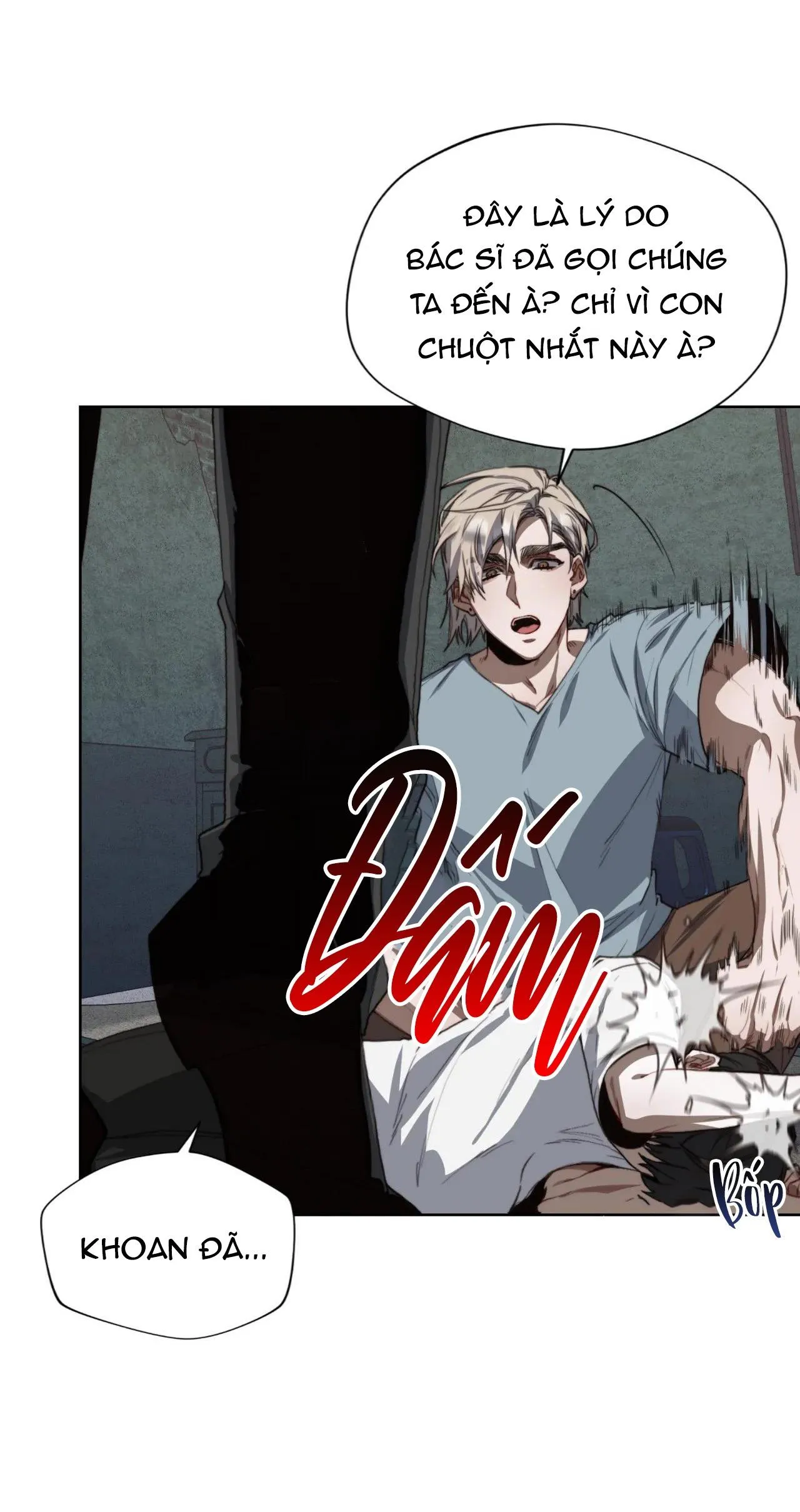 RED MANSION Chapter 2 Trang 27