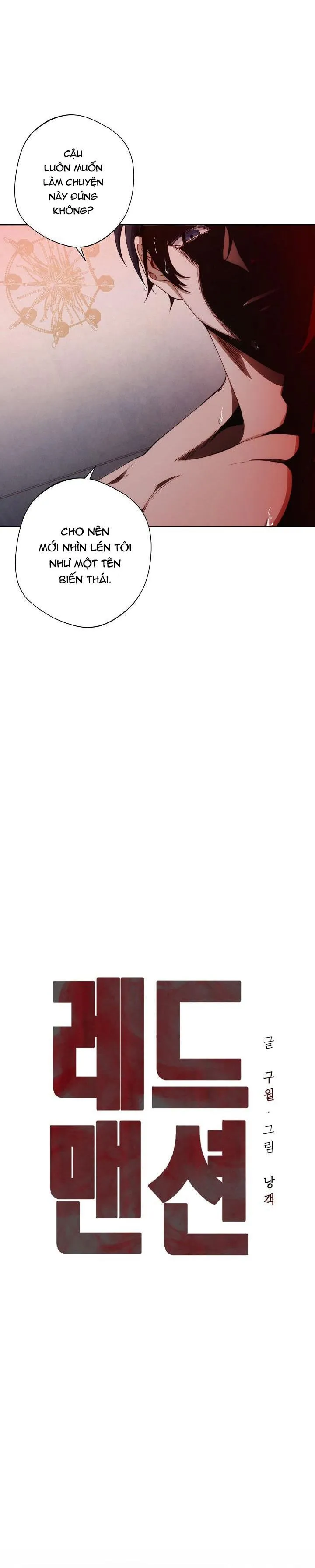 RED MANSION Chapter 5 Trang 3