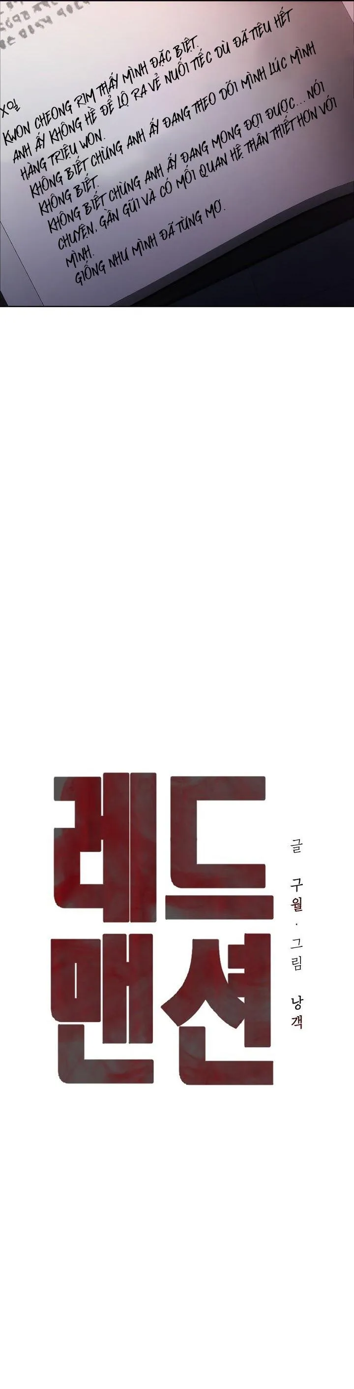 RED MANSION Chapter 11 Trang 15