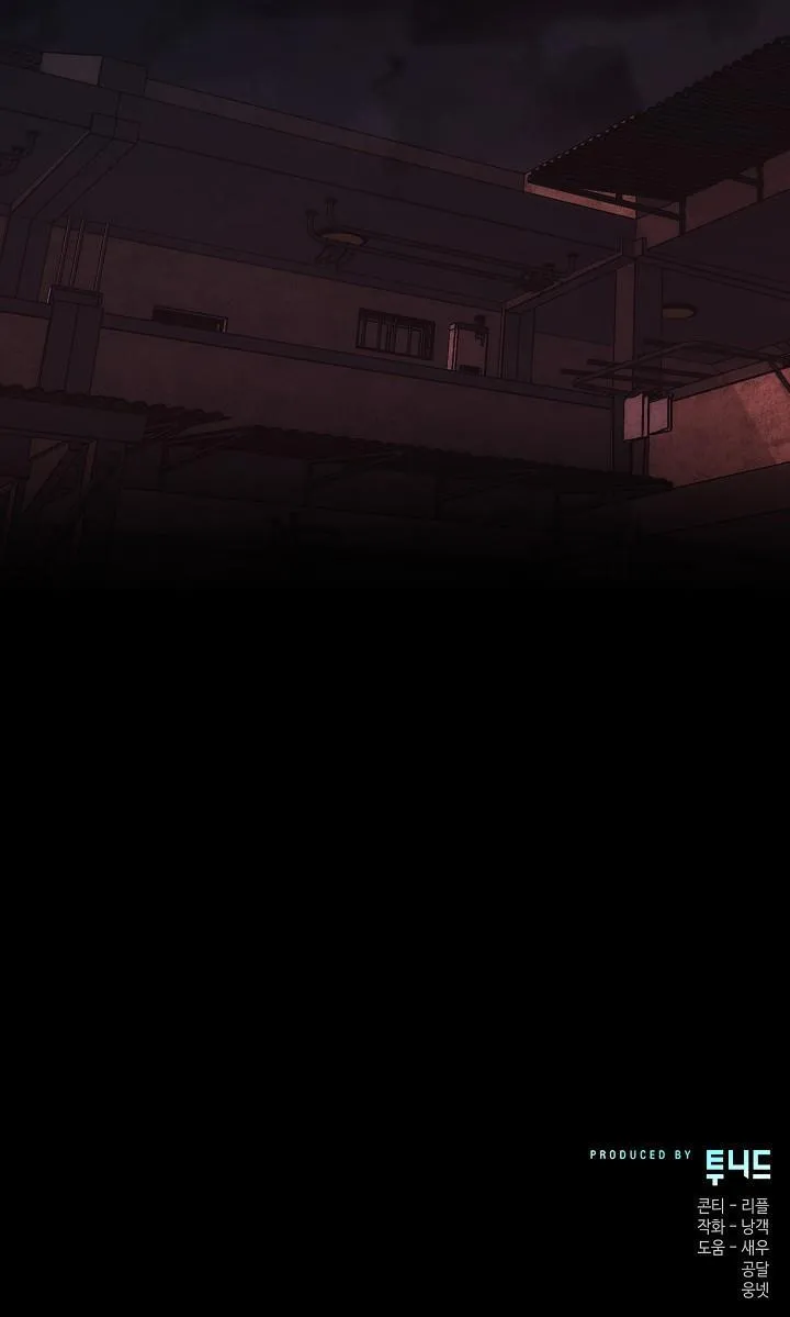 RED MANSION Chapter 15 Trang 28