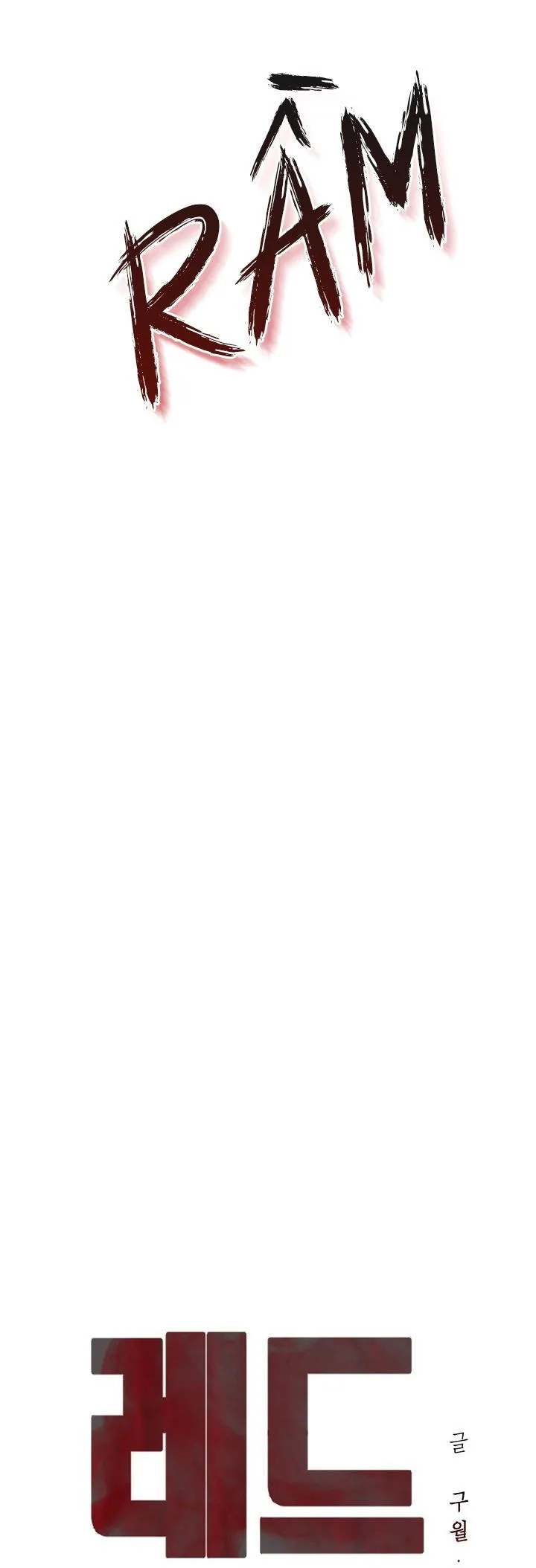 RED MANSION Chapter 20 Trang 13