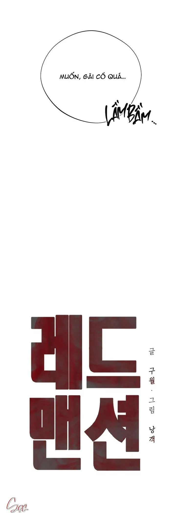 RED MANSION Chapter 22 Trang 8