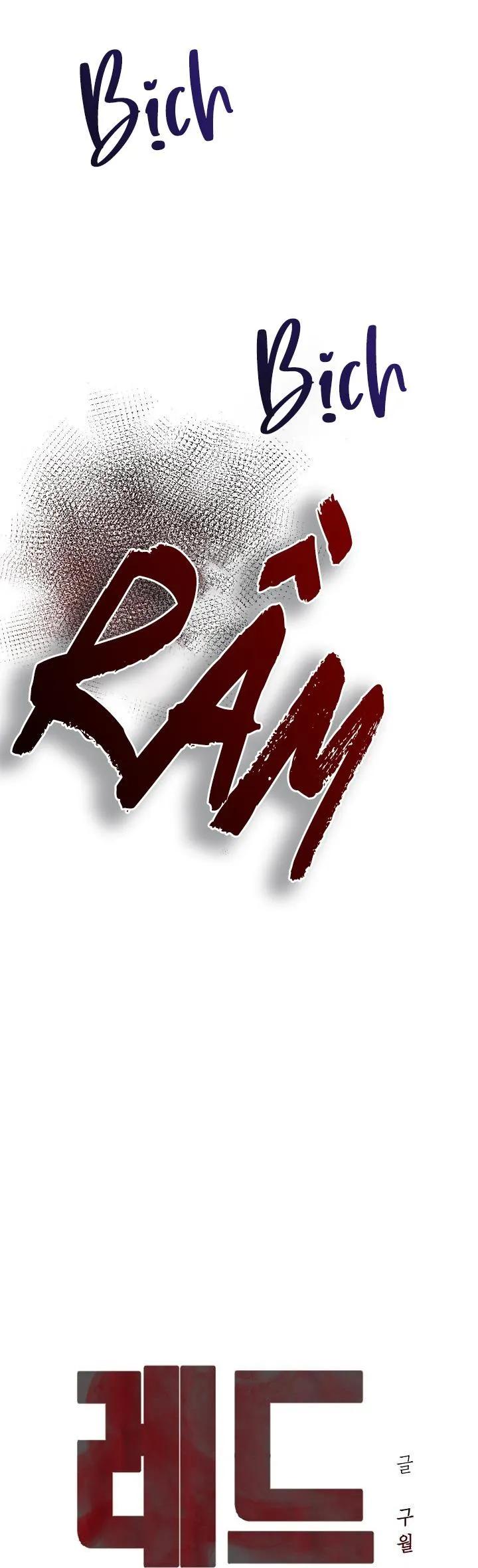 RED MANSION Chapter 23 Trang 34