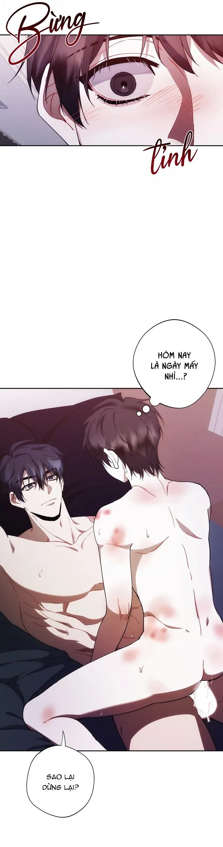 RED MANSION Chapter 36 Trang 4