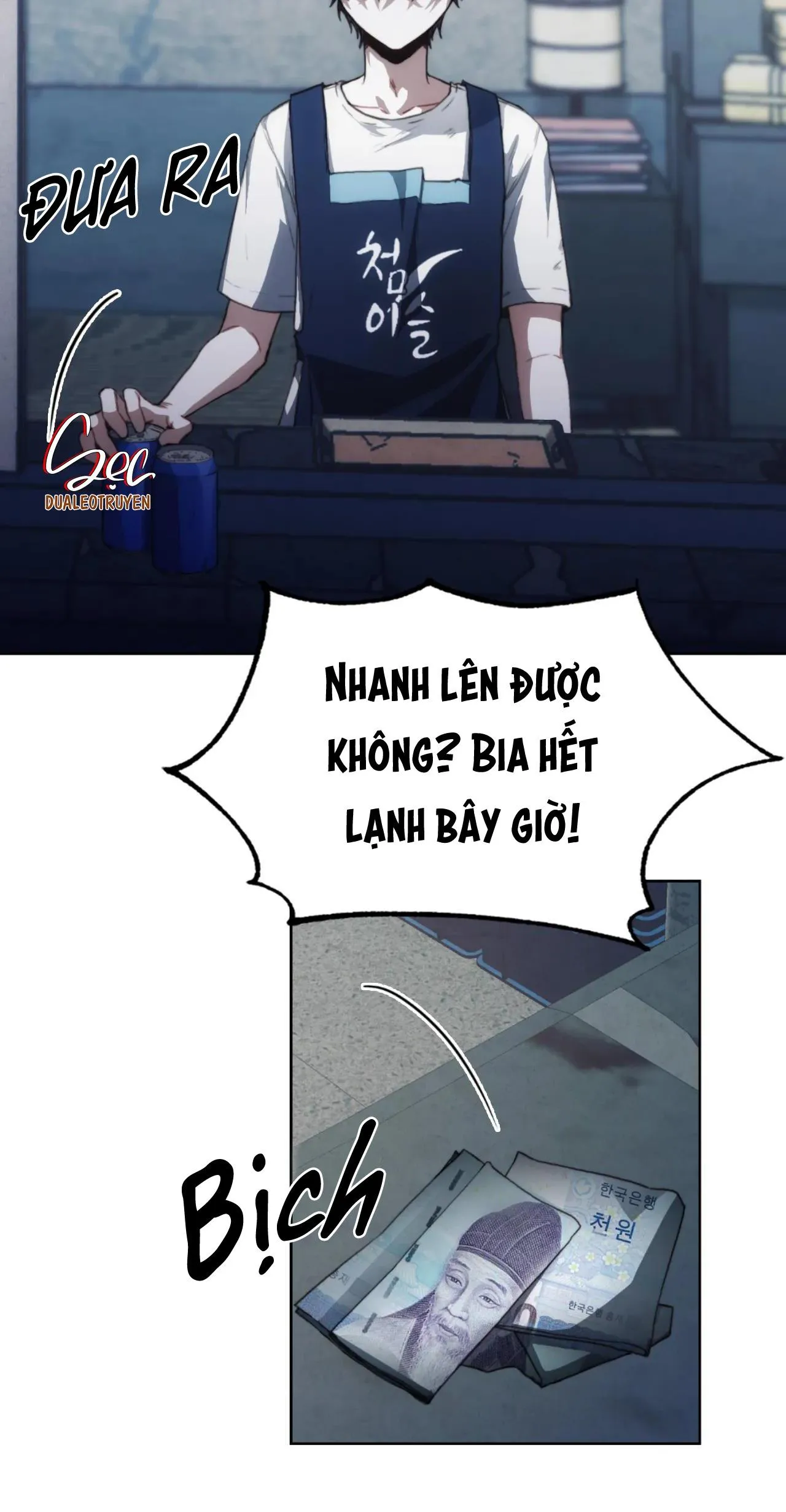 RED MANSION Chapter 1 Trang 17