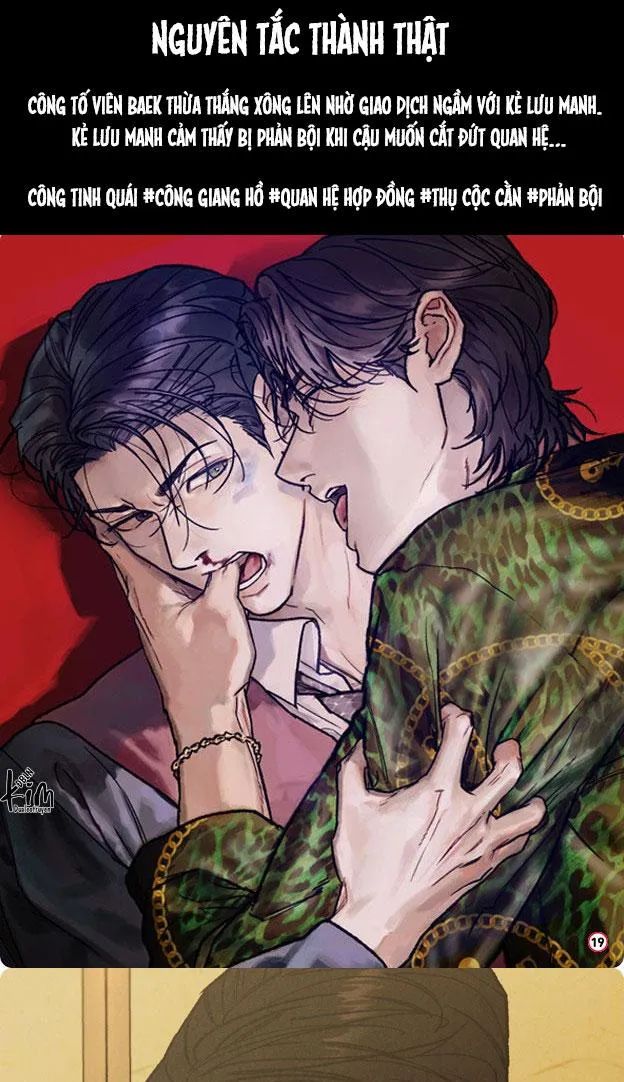 RELAY SS Chapter 0 Trang 16