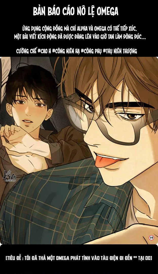 RELAY SS Chapter 0 Trang 21