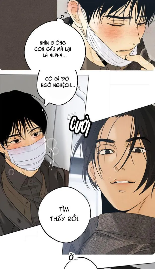 RELAY SS Chapter 0 Trang 23