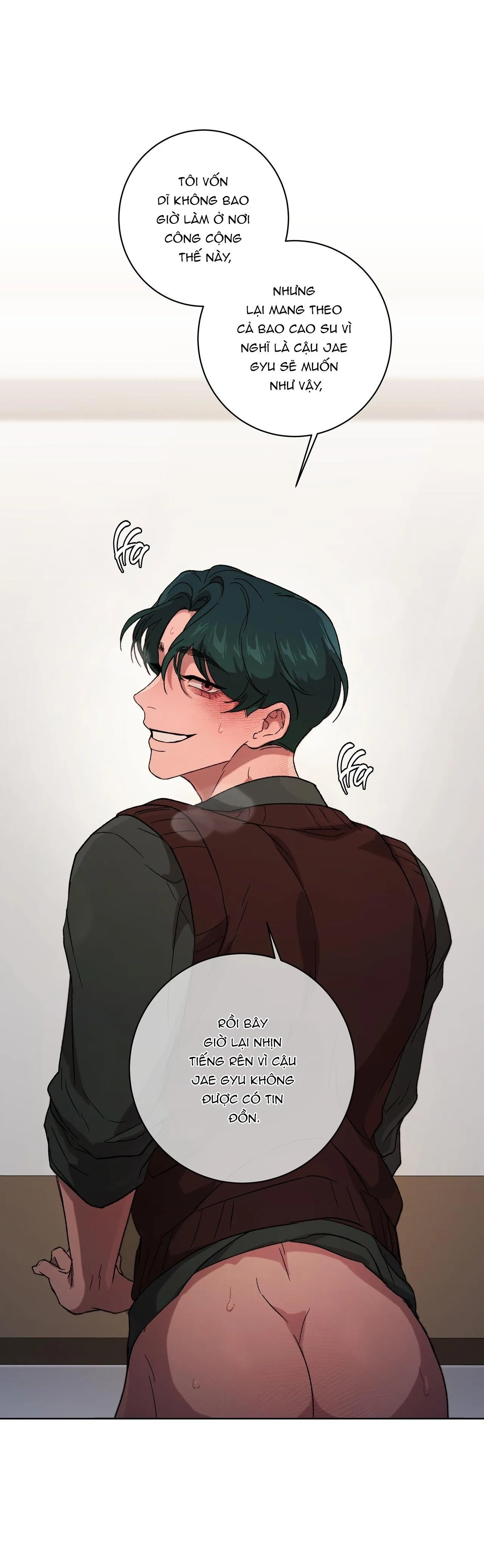 RELEASE YOUR PERSONA Chapter 5 Trang 17