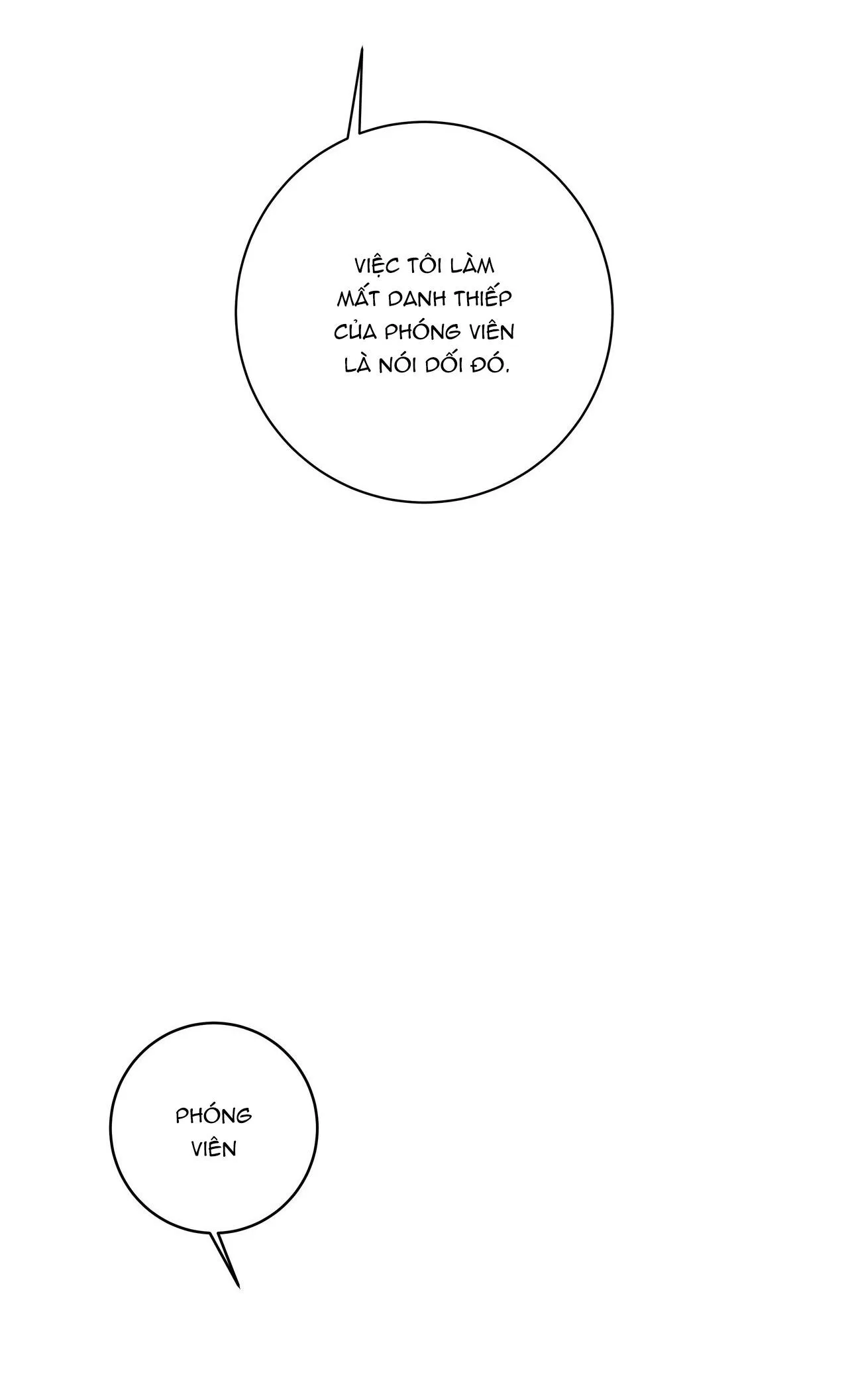 RELEASE YOUR PERSONA Chapter 5 Trang 48