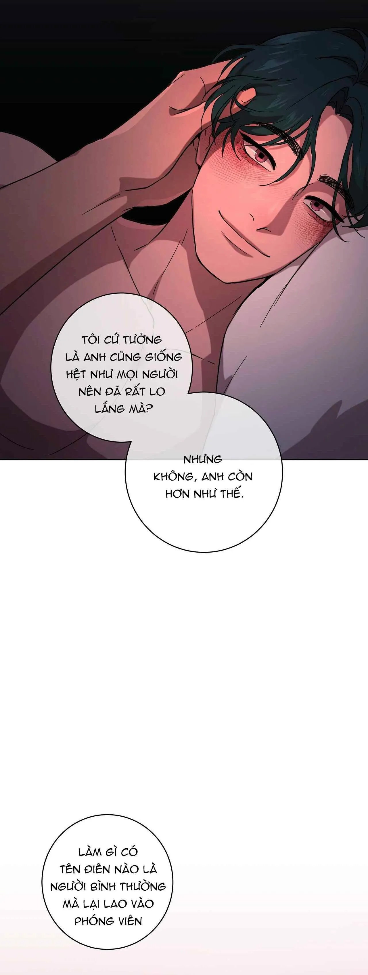 RELEASE YOUR PERSONA Chapter 6 Trang 17